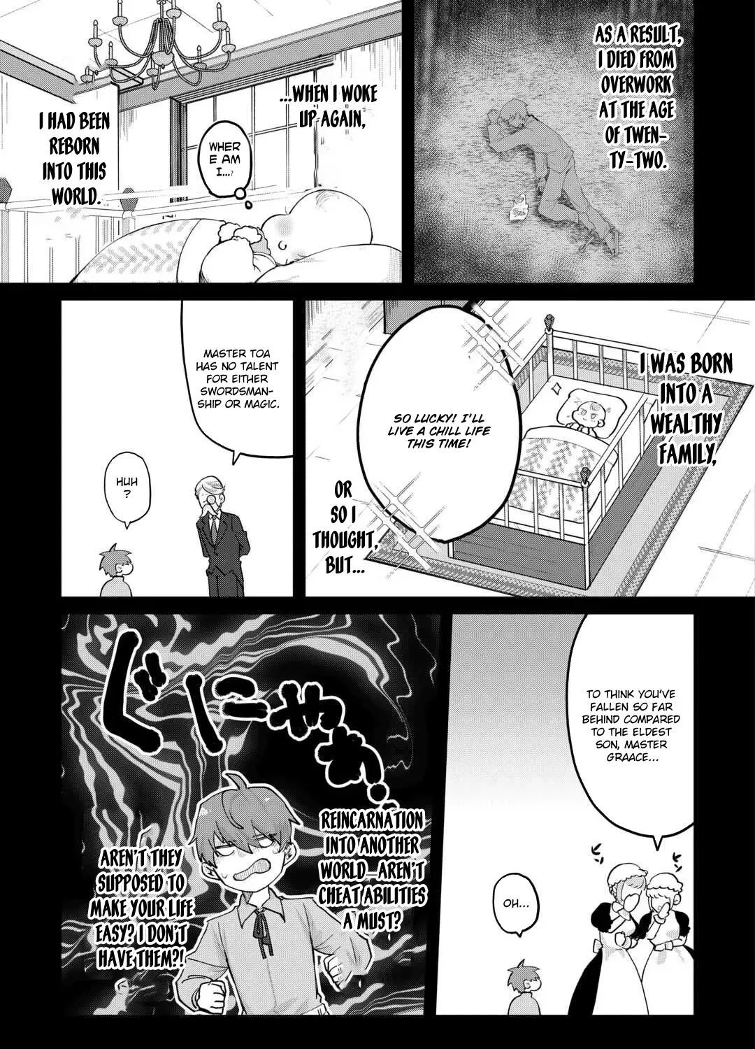 Houchiku Sareta Tensei Kizoku wa, Jiyuu ni Yarasete Moraimasu Chapter 1 page 9 - 