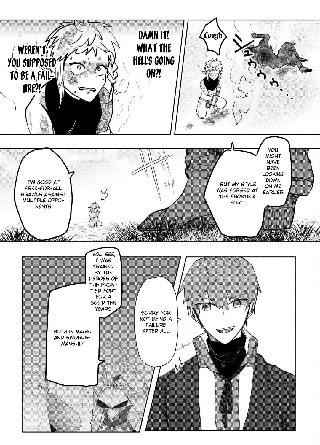 Houchiku Sareta Tensei Kizoku wa, Jiyuu ni Yarasete Moraimasu Chapter 1 page 81 - 