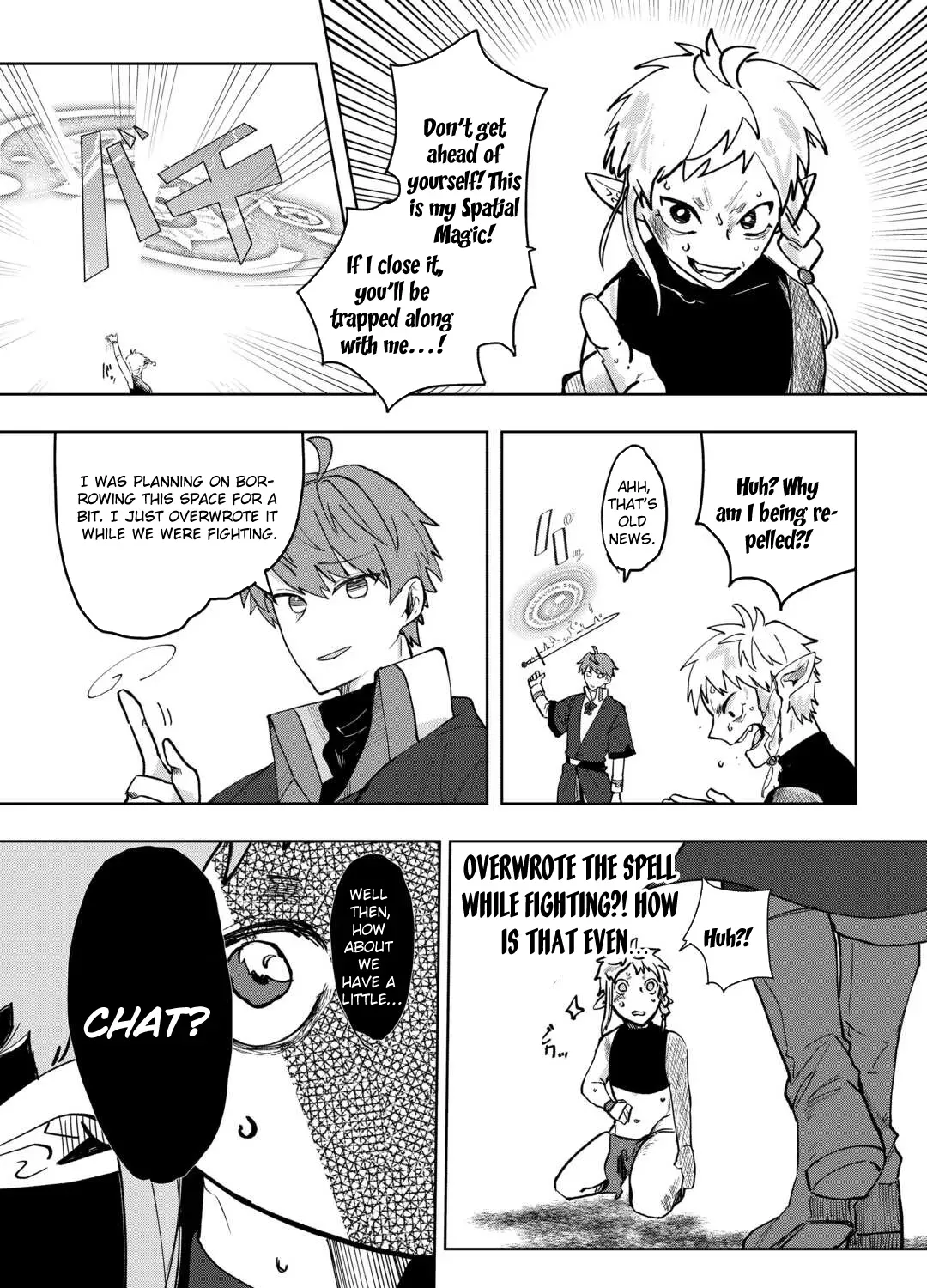 Houchiku Sareta Tensei Kizoku wa, Jiyuu ni Yarasete Moraimasu Chapter 1 page 83 - 