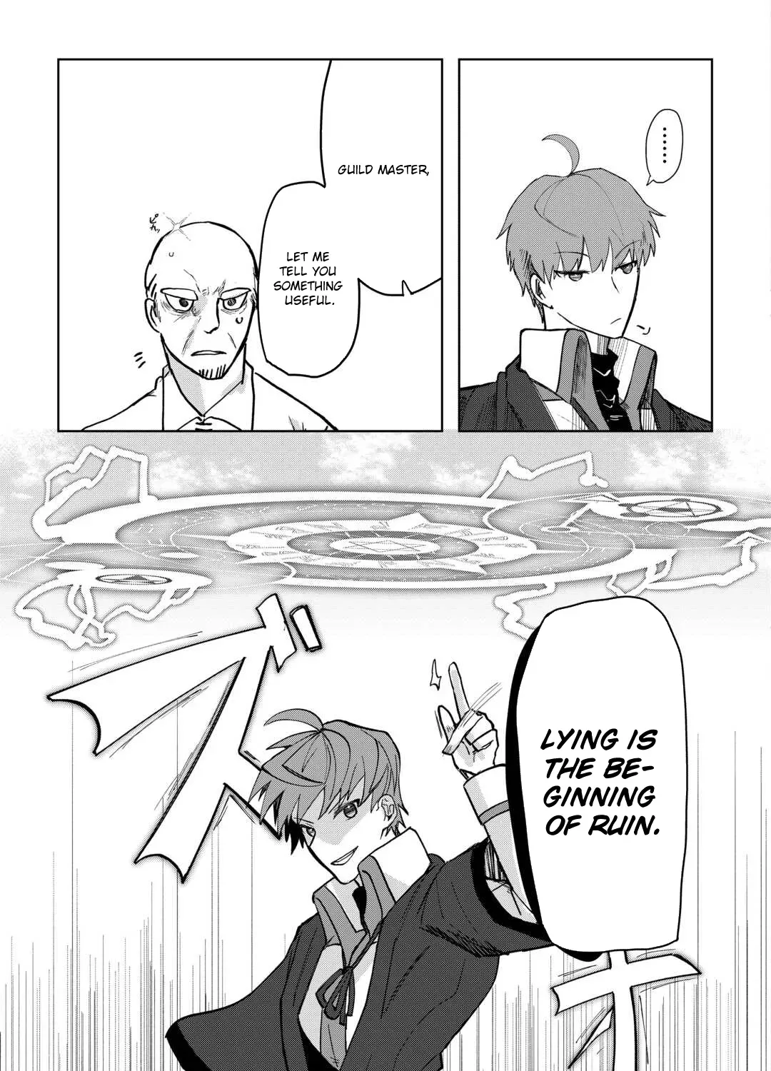 Houchiku Sareta Tensei Kizoku wa, Jiyuu ni Yarasete Moraimasu Chapter 1 page 89 - 