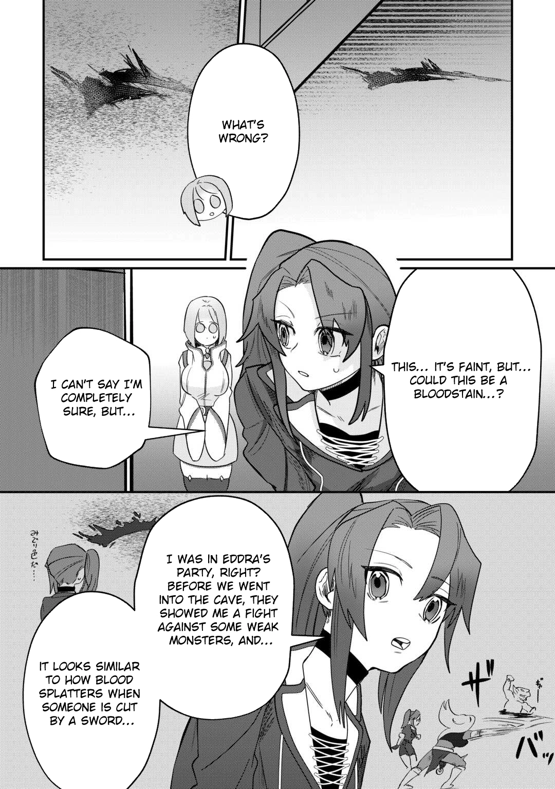 Houchiku Sareta Tensei Kizoku wa, Jiyuu ni Yarasete Moraimasu Chapter 10 page 2 - 