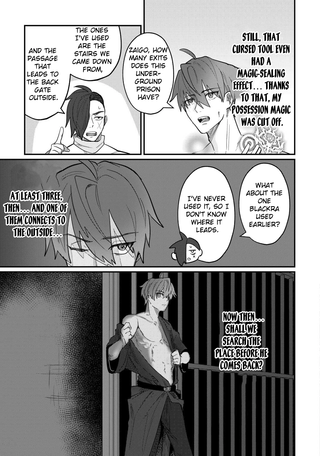 Houchiku Sareta Tensei Kizoku wa, Jiyuu ni Yarasete Moraimasu Chapter 10 page 11 - 