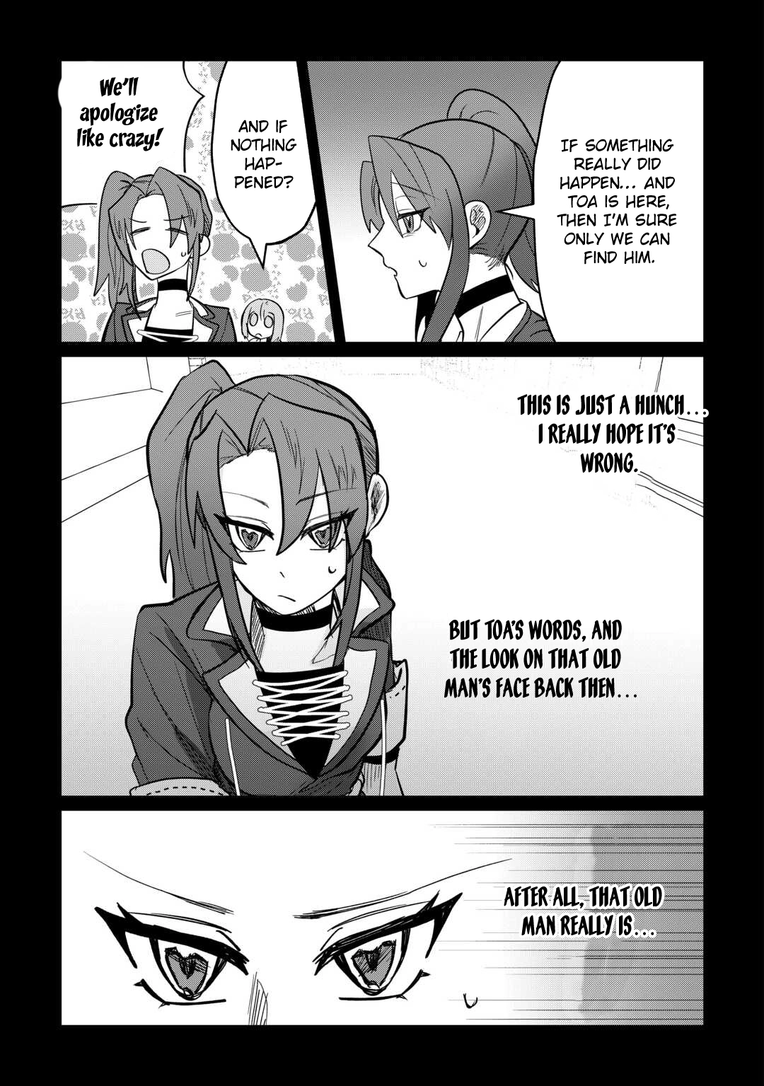 Houchiku Sareta Tensei Kizoku wa, Jiyuu ni Yarasete Moraimasu Chapter 10 page 13 - 
