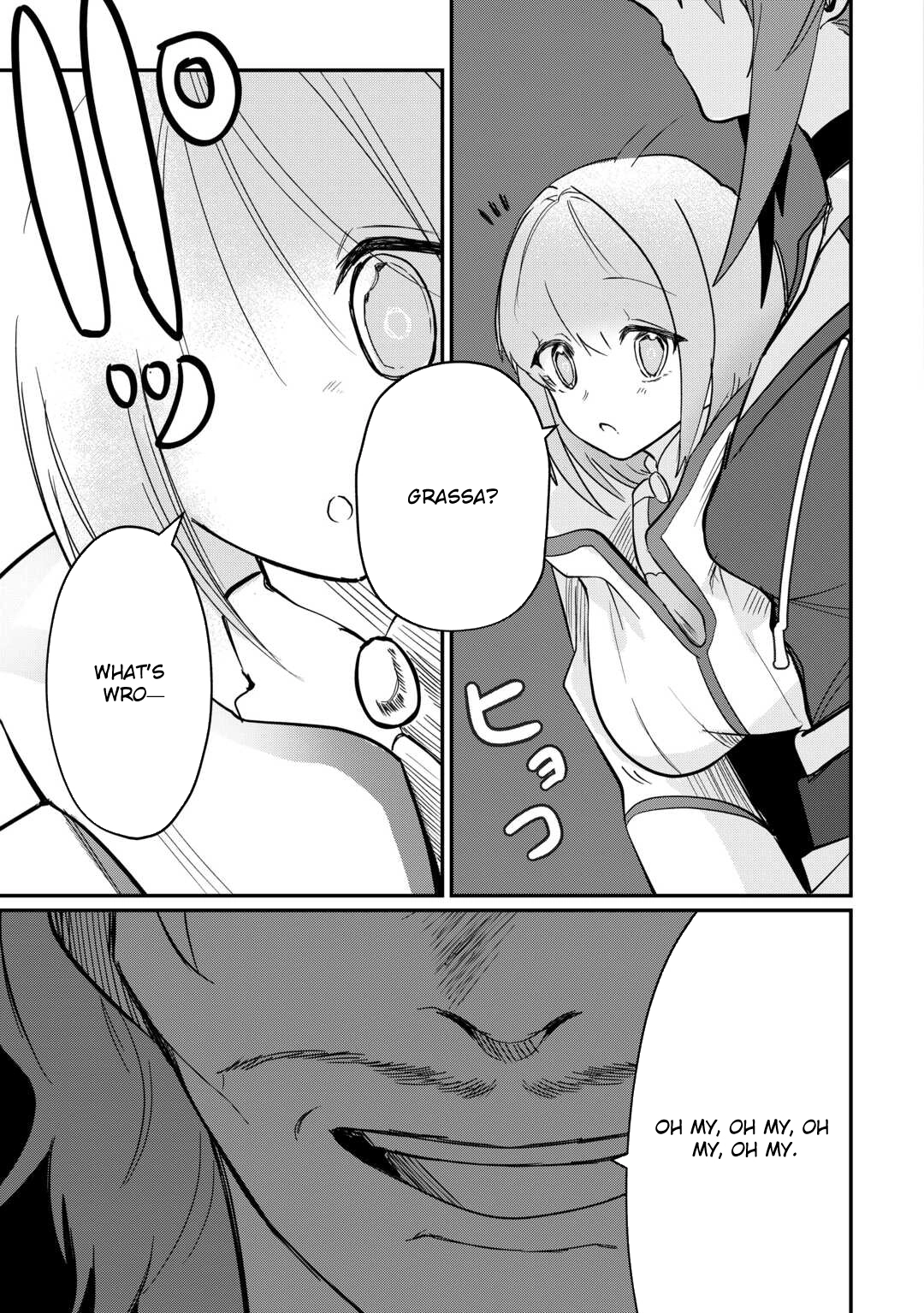 Houchiku Sareta Tensei Kizoku wa, Jiyuu ni Yarasete Moraimasu Chapter 10 page 19 - 