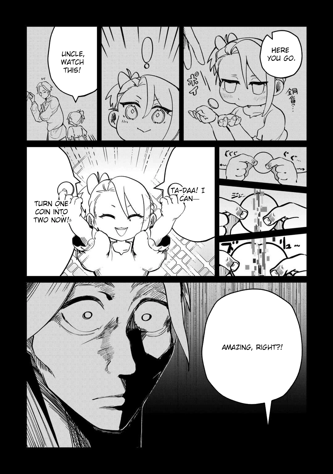 Houchiku Sareta Tensei Kizoku wa, Jiyuu ni Yarasete Moraimasu Chapter 11 page 2 - 