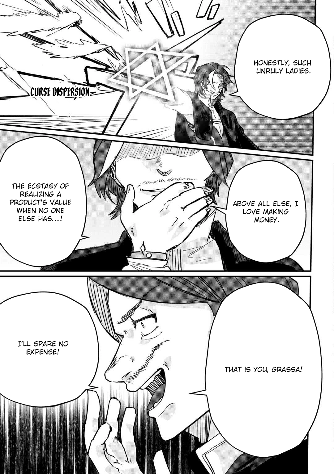 Houchiku Sareta Tensei Kizoku wa, Jiyuu ni Yarasete Moraimasu Chapter 11 page 11 - 