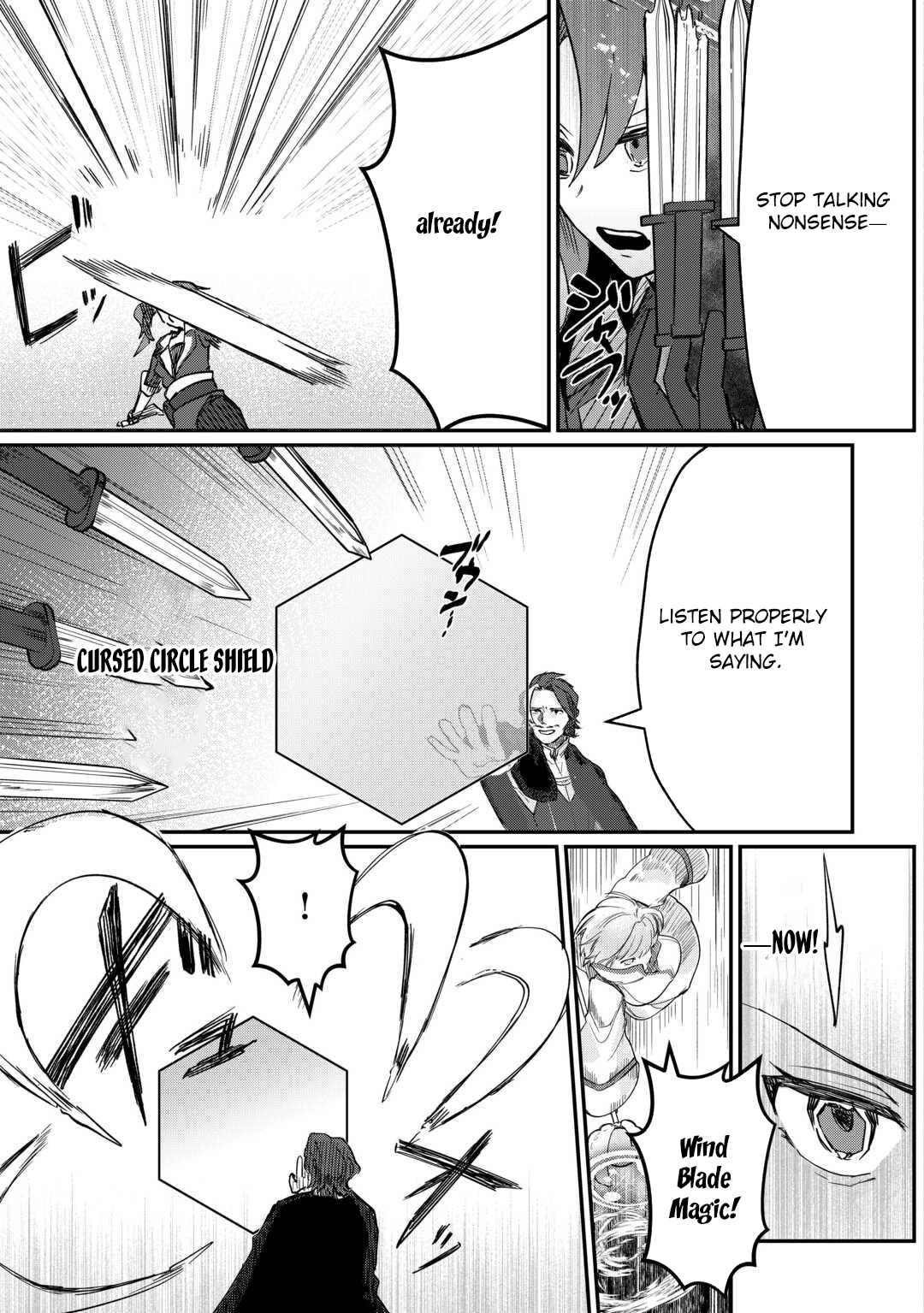 Houchiku Sareta Tensei Kizoku wa, Jiyuu ni Yarasete Moraimasu Chapter 11 page 13 - 