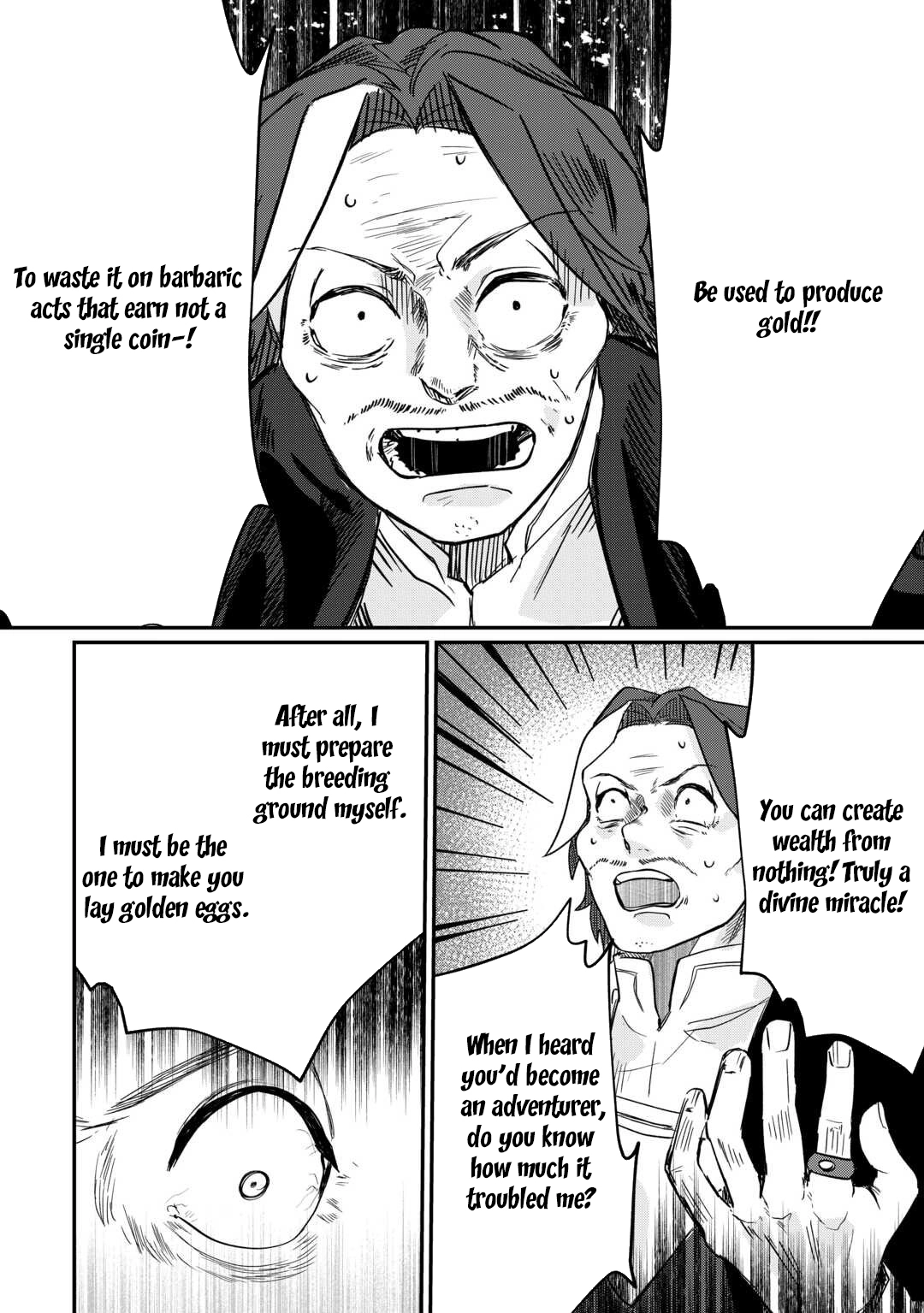 Houchiku Sareta Tensei Kizoku wa, Jiyuu ni Yarasete Moraimasu Chapter 11 page 16 - 