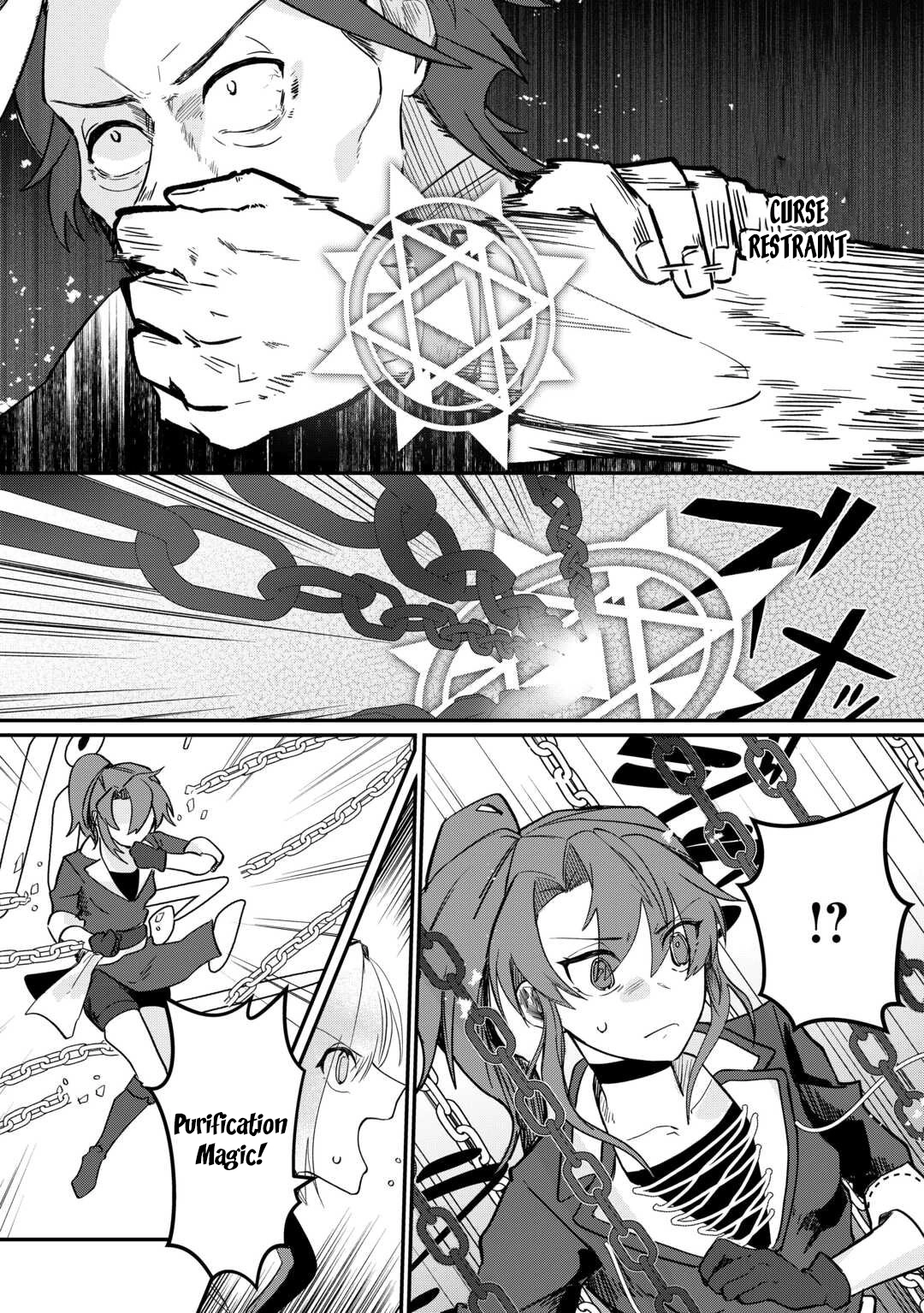 Houchiku Sareta Tensei Kizoku wa, Jiyuu ni Yarasete Moraimasu Chapter 11 page 17 - 