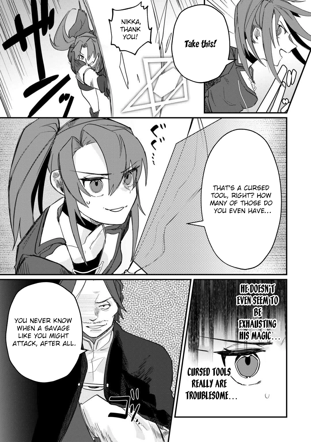 Houchiku Sareta Tensei Kizoku wa, Jiyuu ni Yarasete Moraimasu Chapter 11 page 18 - 