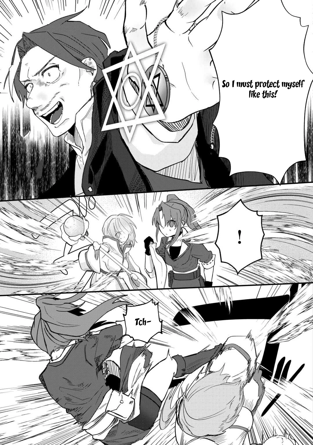 Houchiku Sareta Tensei Kizoku wa, Jiyuu ni Yarasete Moraimasu Chapter 11 page 19 - 