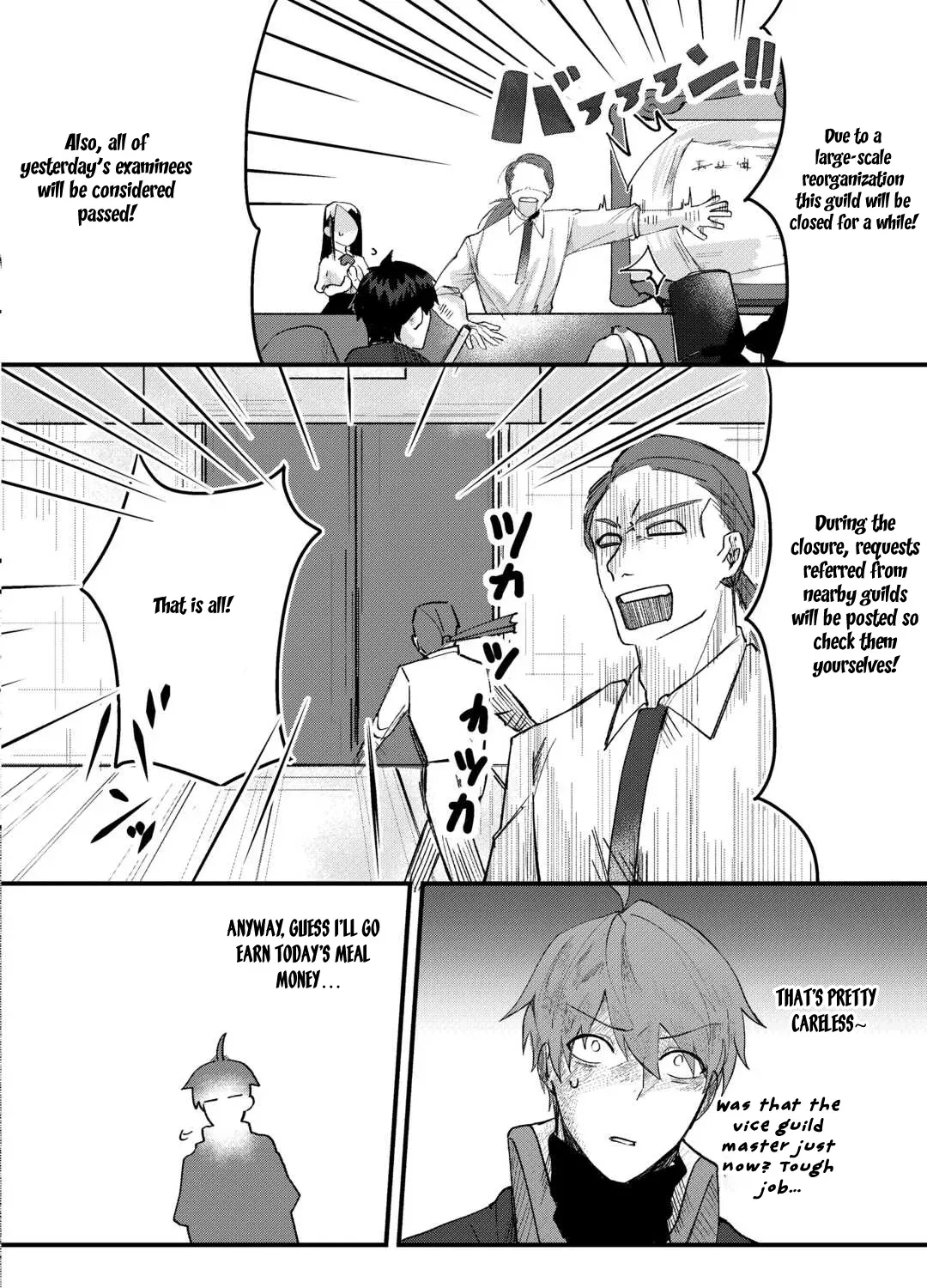 Houchiku Sareta Tensei Kizoku wa, Jiyuu ni Yarasete Moraimasu Chapter 2 page 11 - 
