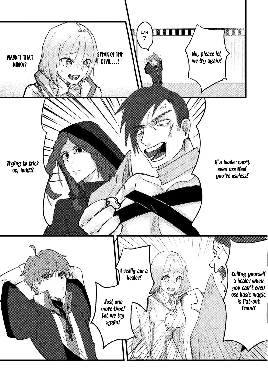 Houchiku Sareta Tensei Kizoku wa, Jiyuu ni Yarasete Moraimasu Chapter 2 page 17 - 
