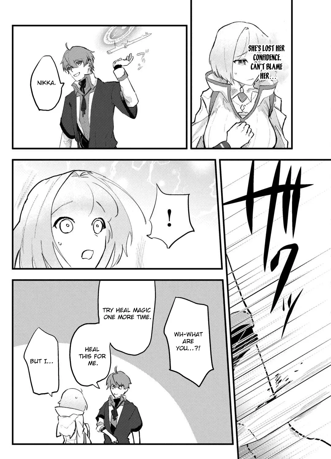 Houchiku Sareta Tensei Kizoku wa, Jiyuu ni Yarasete Moraimasu Chapter 2 page 33 - 