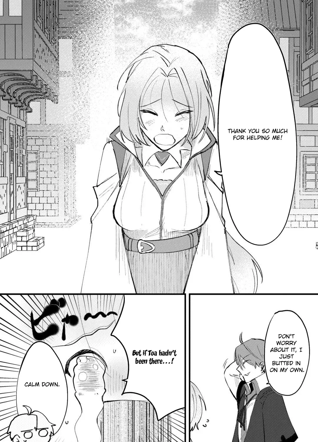 Houchiku Sareta Tensei Kizoku wa, Jiyuu ni Yarasete Moraimasu Chapter 2 page 43 - 