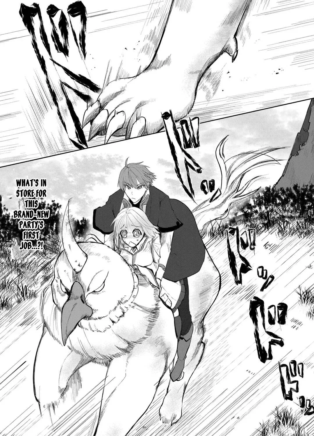 Houchiku Sareta Tensei Kizoku wa, Jiyuu ni Yarasete Moraimasu Chapter 3 page 1 - 
