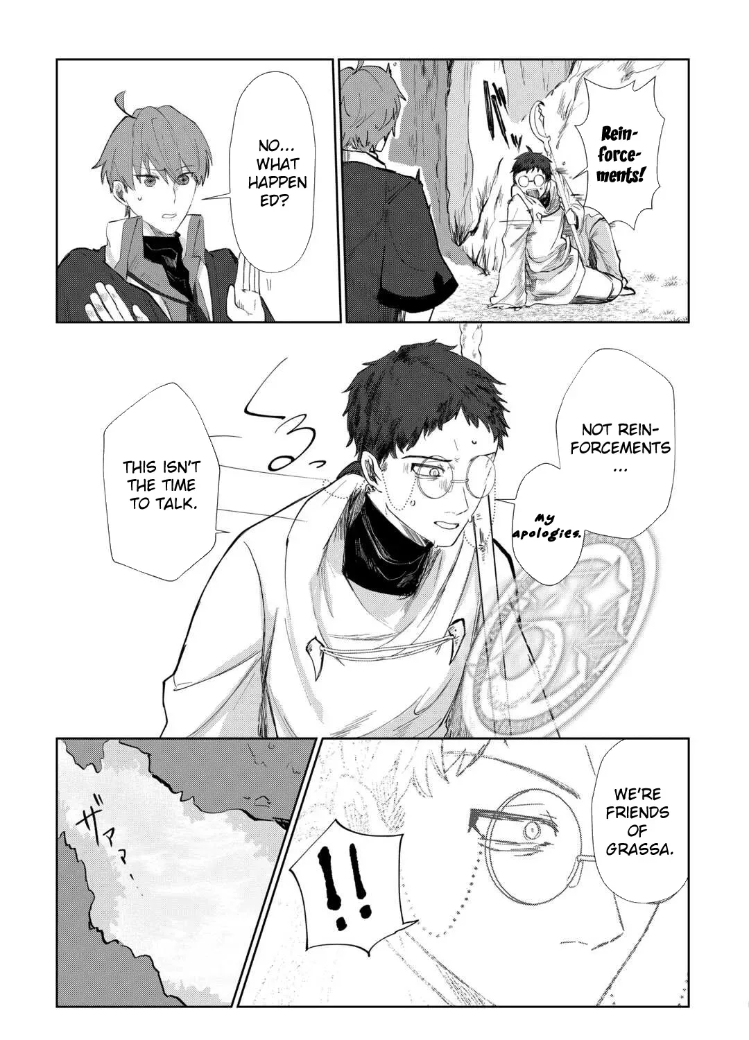 Houchiku Sareta Tensei Kizoku wa, Jiyuu ni Yarasete Moraimasu Chapter 3 page 17 - 