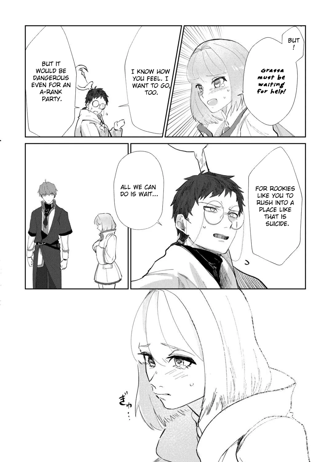 Houchiku Sareta Tensei Kizoku wa, Jiyuu ni Yarasete Moraimasu Chapter 3 page 23 - 