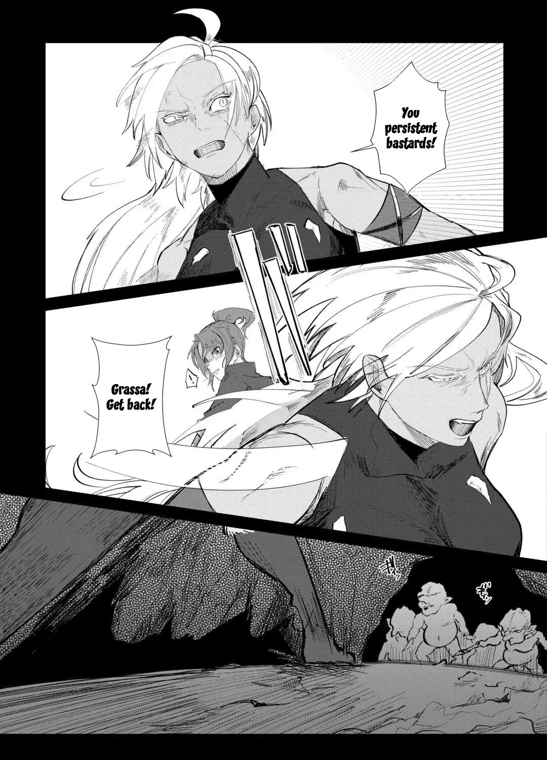 Houchiku Sareta Tensei Kizoku wa, Jiyuu ni Yarasete Moraimasu Chapter 3 page 37 - 