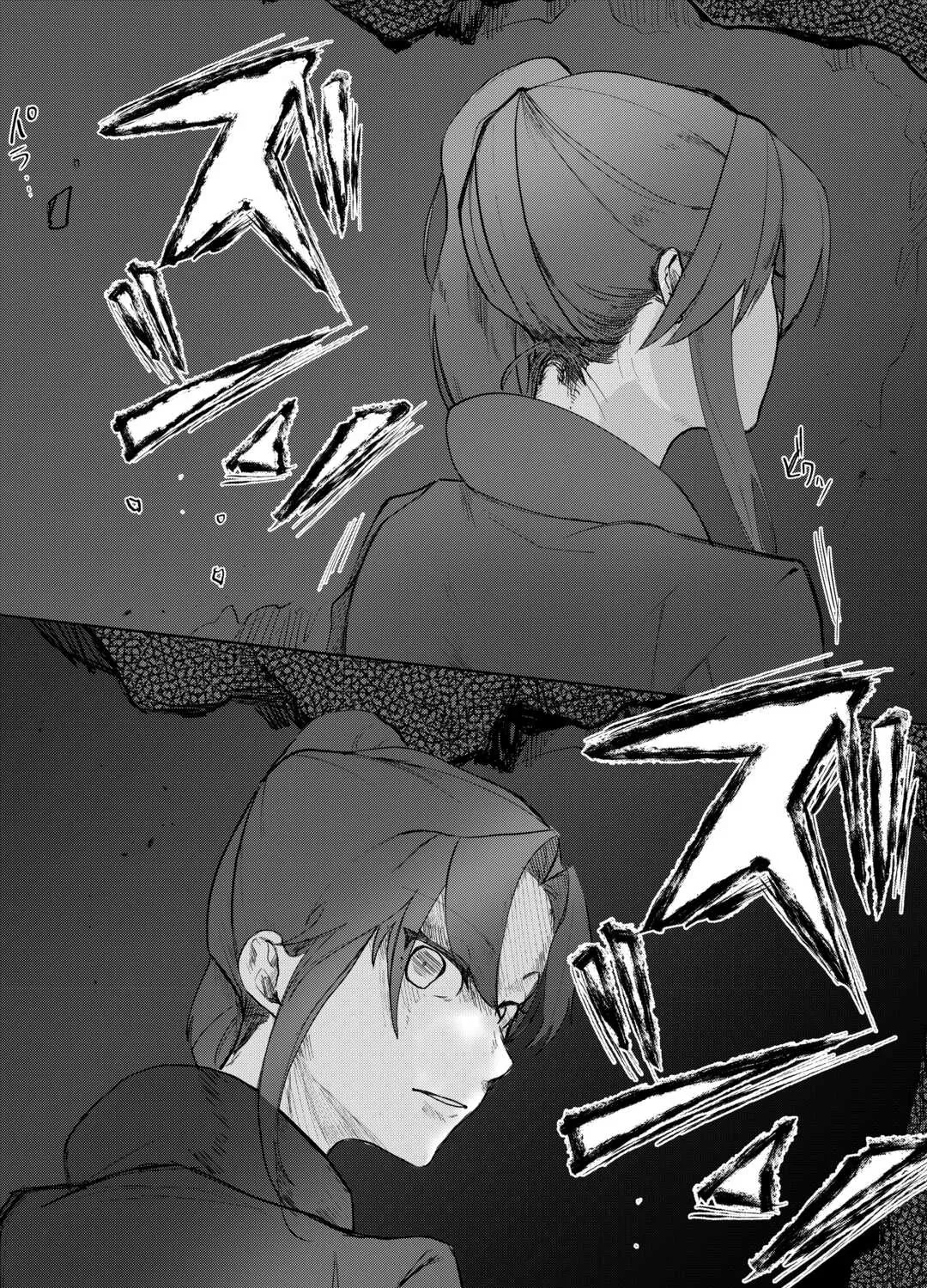 Houchiku Sareta Tensei Kizoku wa, Jiyuu ni Yarasete Moraimasu Chapter 3 page 47 - 