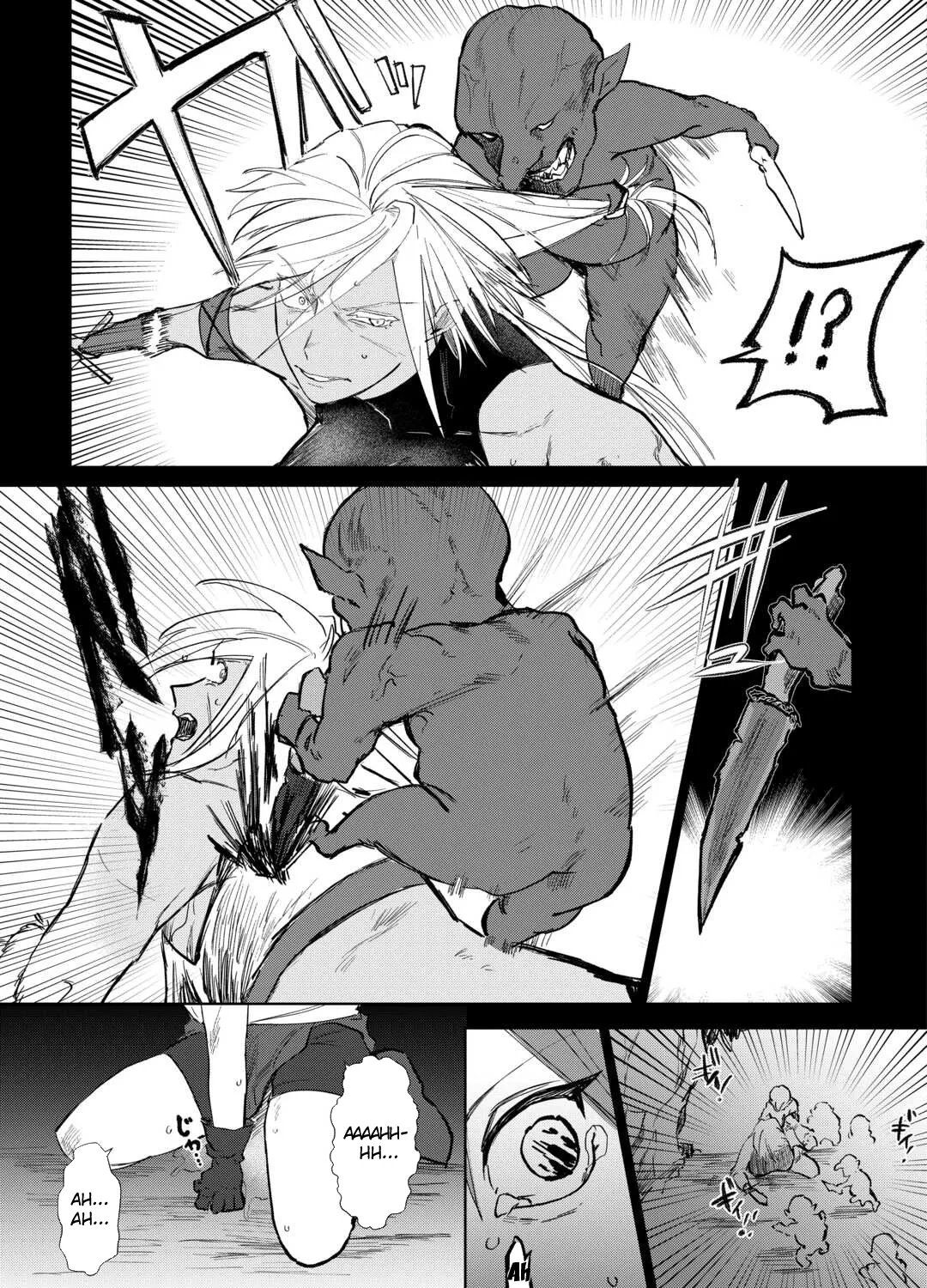 Houchiku Sareta Tensei Kizoku wa, Jiyuu ni Yarasete Moraimasu Chapter 3 page 57 - 