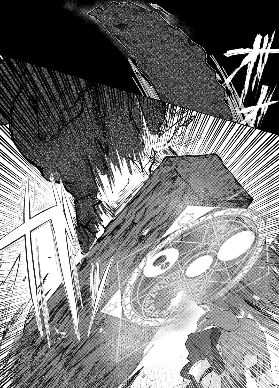 Houchiku Sareta Tensei Kizoku wa, Jiyuu ni Yarasete Moraimasu Chapter 3 page 61 - 
