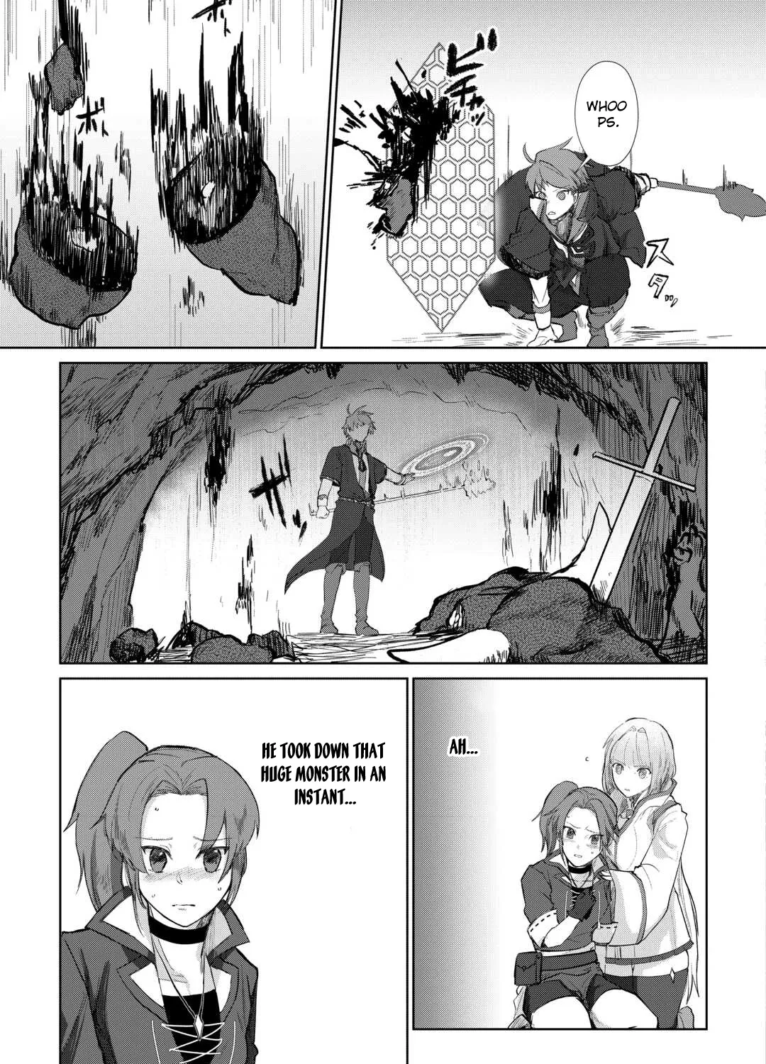 Houchiku Sareta Tensei Kizoku wa, Jiyuu ni Yarasete Moraimasu Chapter 4 page 17 - 