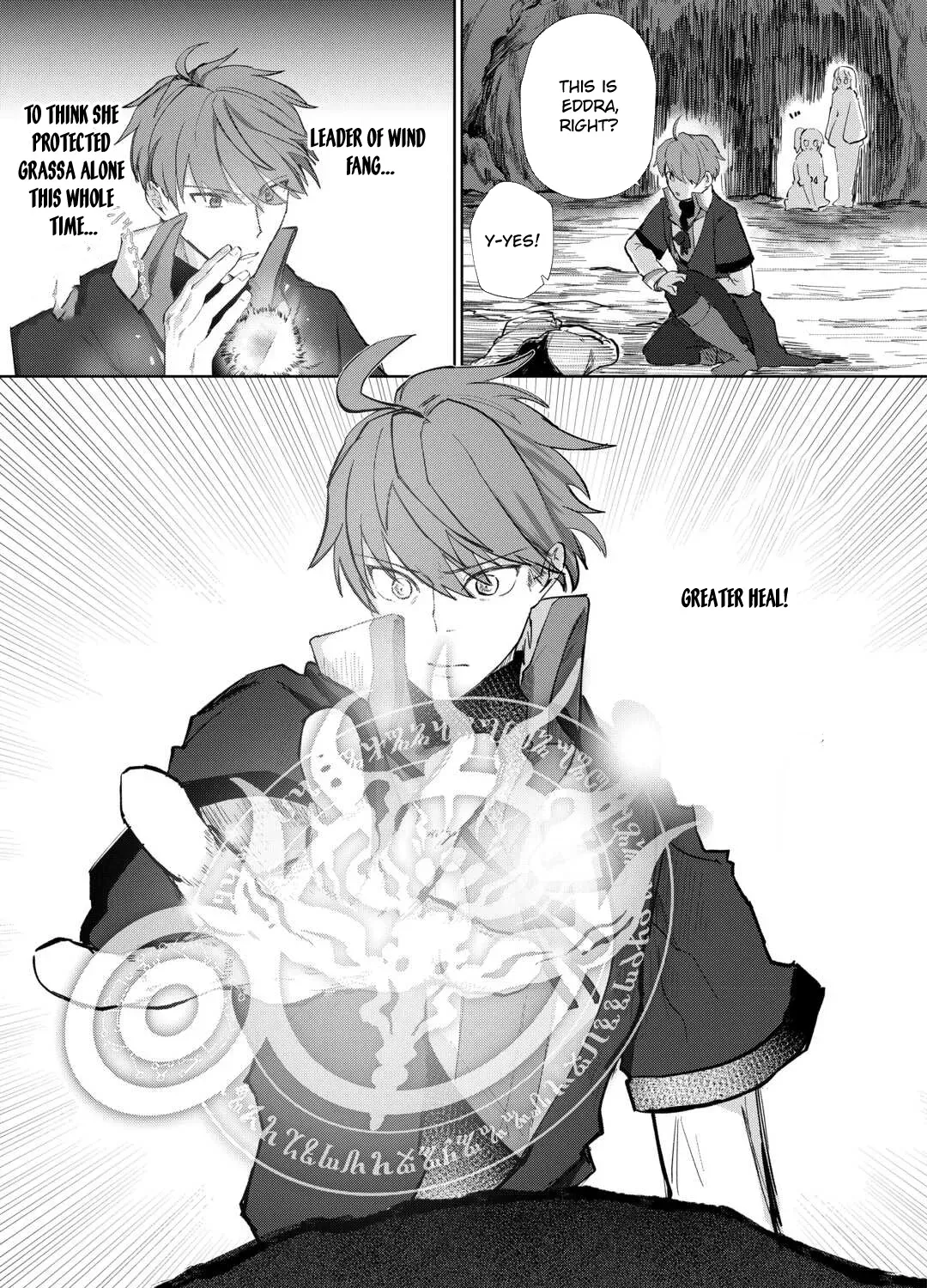 Houchiku Sareta Tensei Kizoku wa, Jiyuu ni Yarasete Moraimasu Chapter 4 page 21 - 