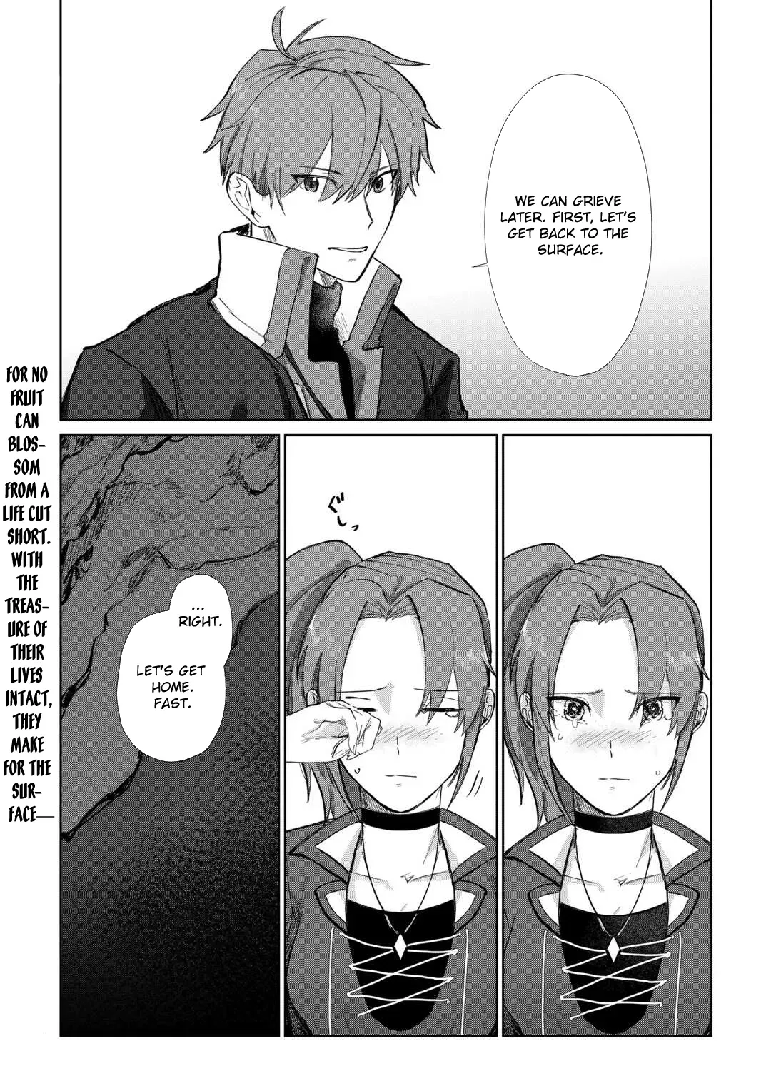 Houchiku Sareta Tensei Kizoku wa, Jiyuu ni Yarasete Moraimasu Chapter 4 page 27 - 