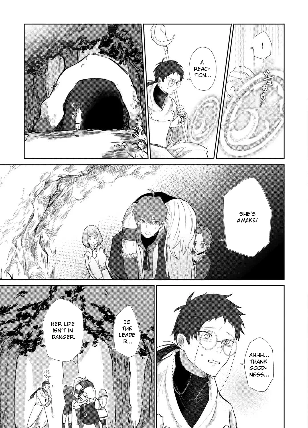 Houchiku Sareta Tensei Kizoku wa, Jiyuu ni Yarasete Moraimasu Chapter 4 page 33 - 
