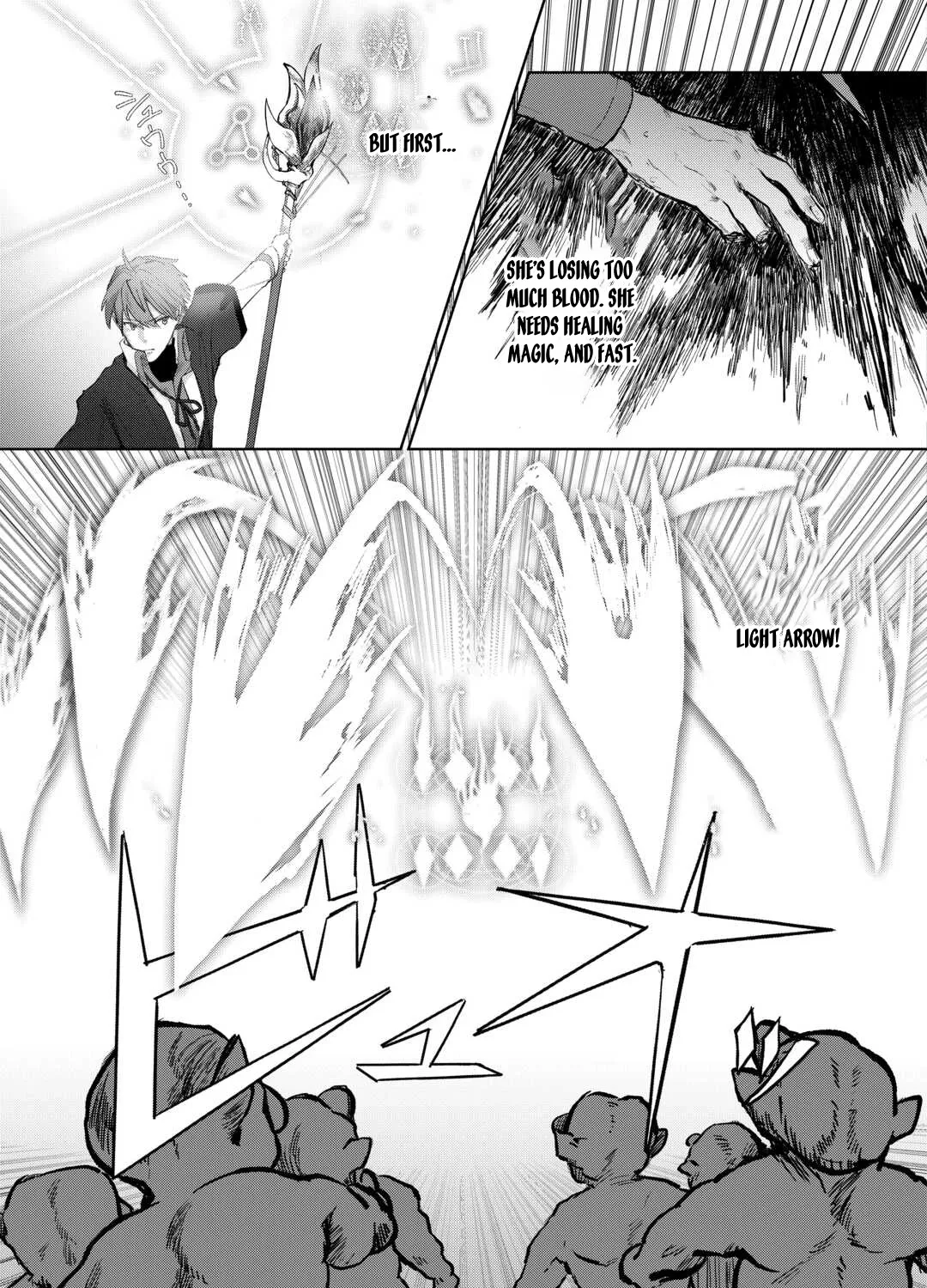 Houchiku Sareta Tensei Kizoku wa, Jiyuu ni Yarasete Moraimasu Chapter 4 page 5 - 