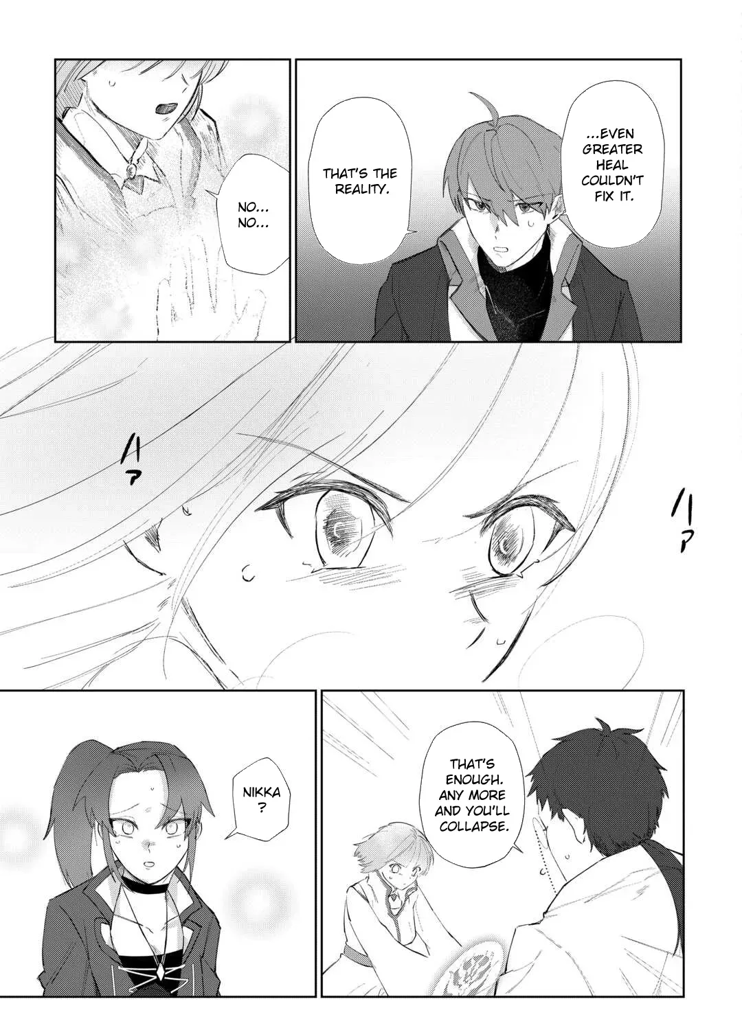 Houchiku Sareta Tensei Kizoku wa, Jiyuu ni Yarasete Moraimasu Chapter 4 page 45 - 