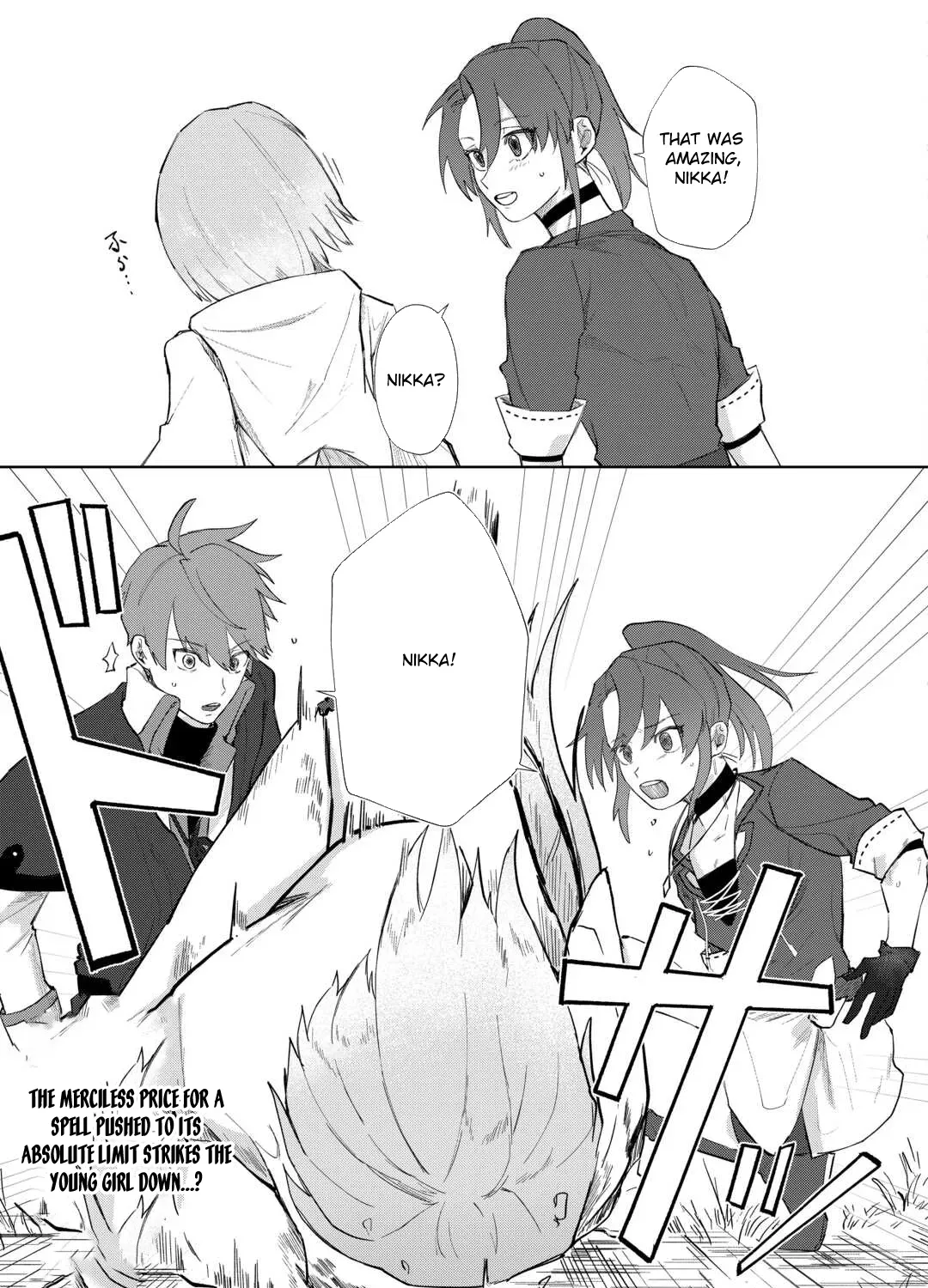 Houchiku Sareta Tensei Kizoku wa, Jiyuu ni Yarasete Moraimasu Chapter 4 page 57 - 