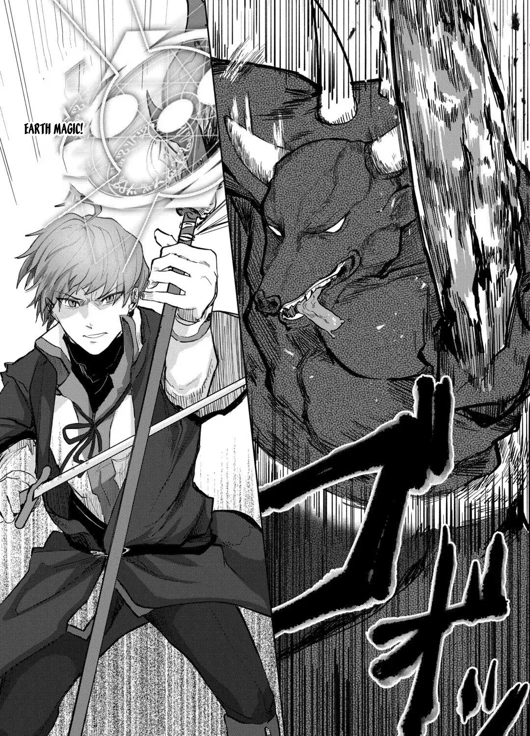 Houchiku Sareta Tensei Kizoku wa, Jiyuu ni Yarasete Moraimasu Chapter 4 page 9 - 