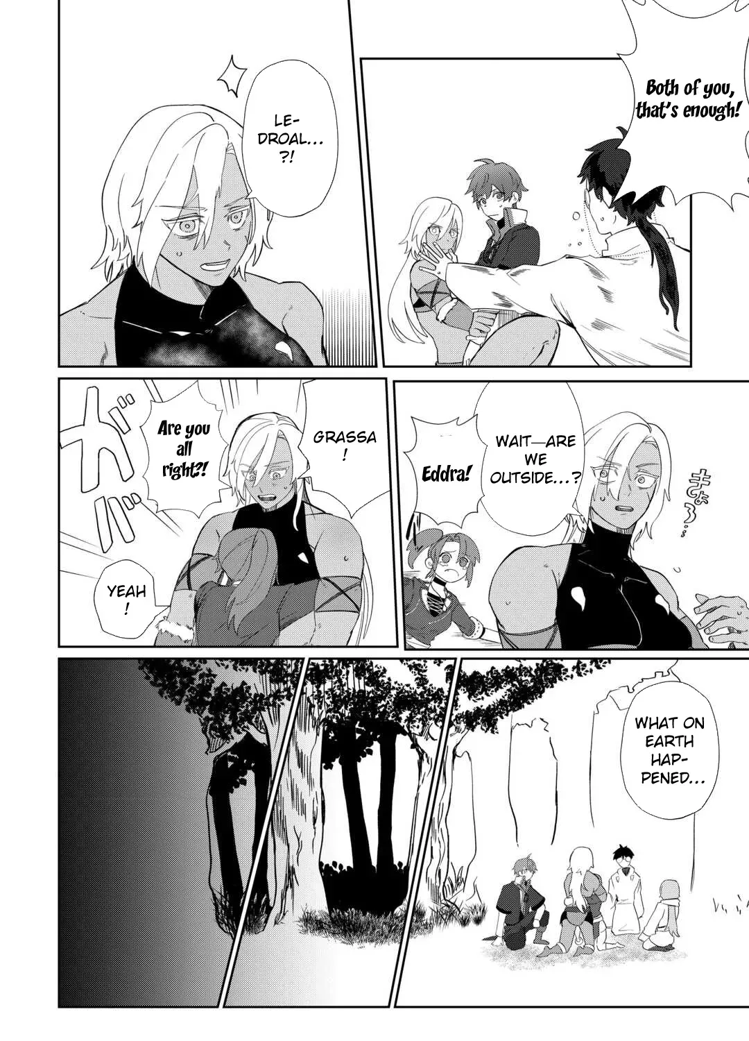 Houchiku Sareta Tensei Kizoku wa, Jiyuu ni Yarasete Moraimasu Chapter 5 page 11 - 