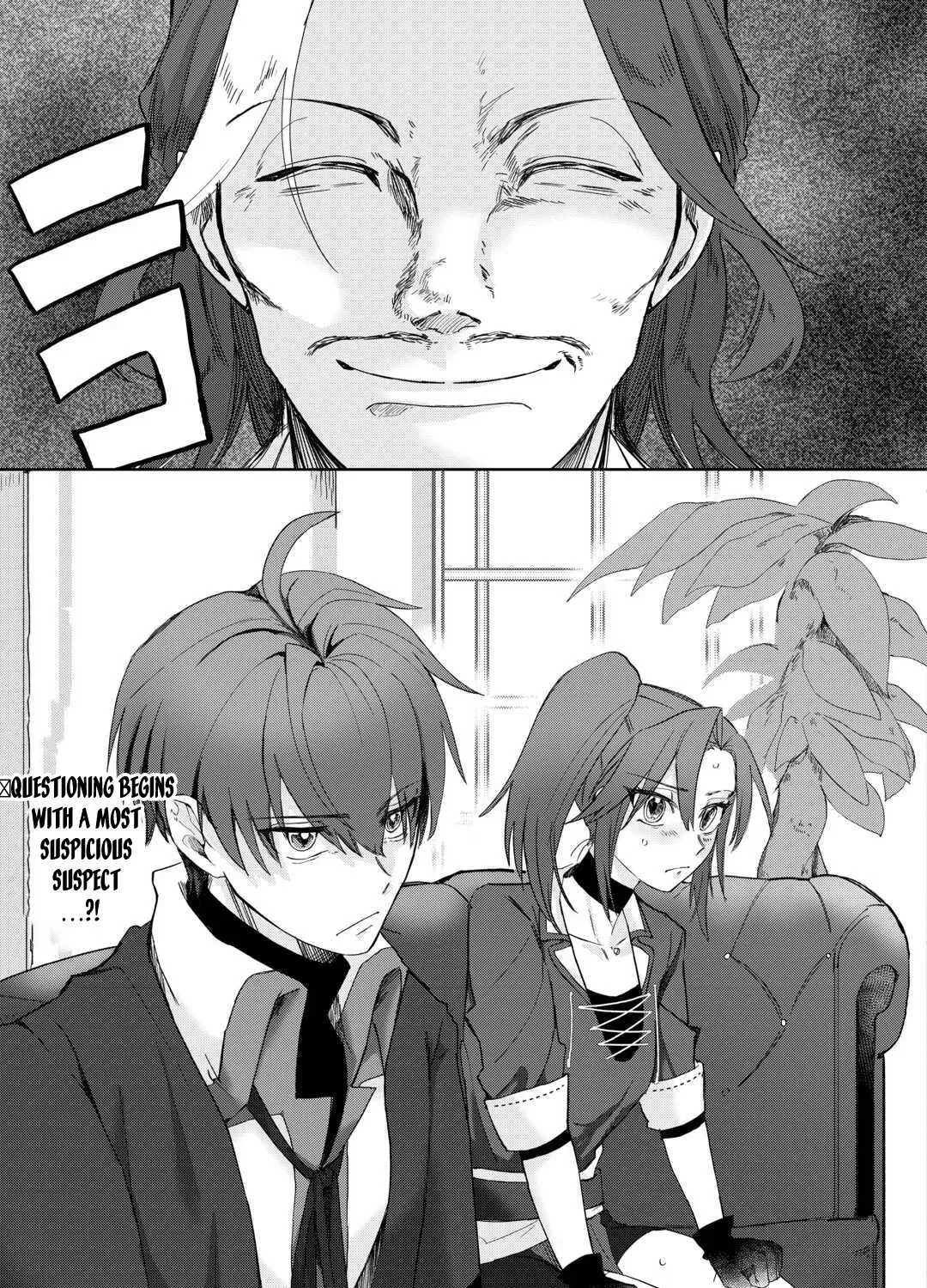 Houchiku Sareta Tensei Kizoku wa, Jiyuu ni Yarasete Moraimasu Chapter 5 page 37 - 
