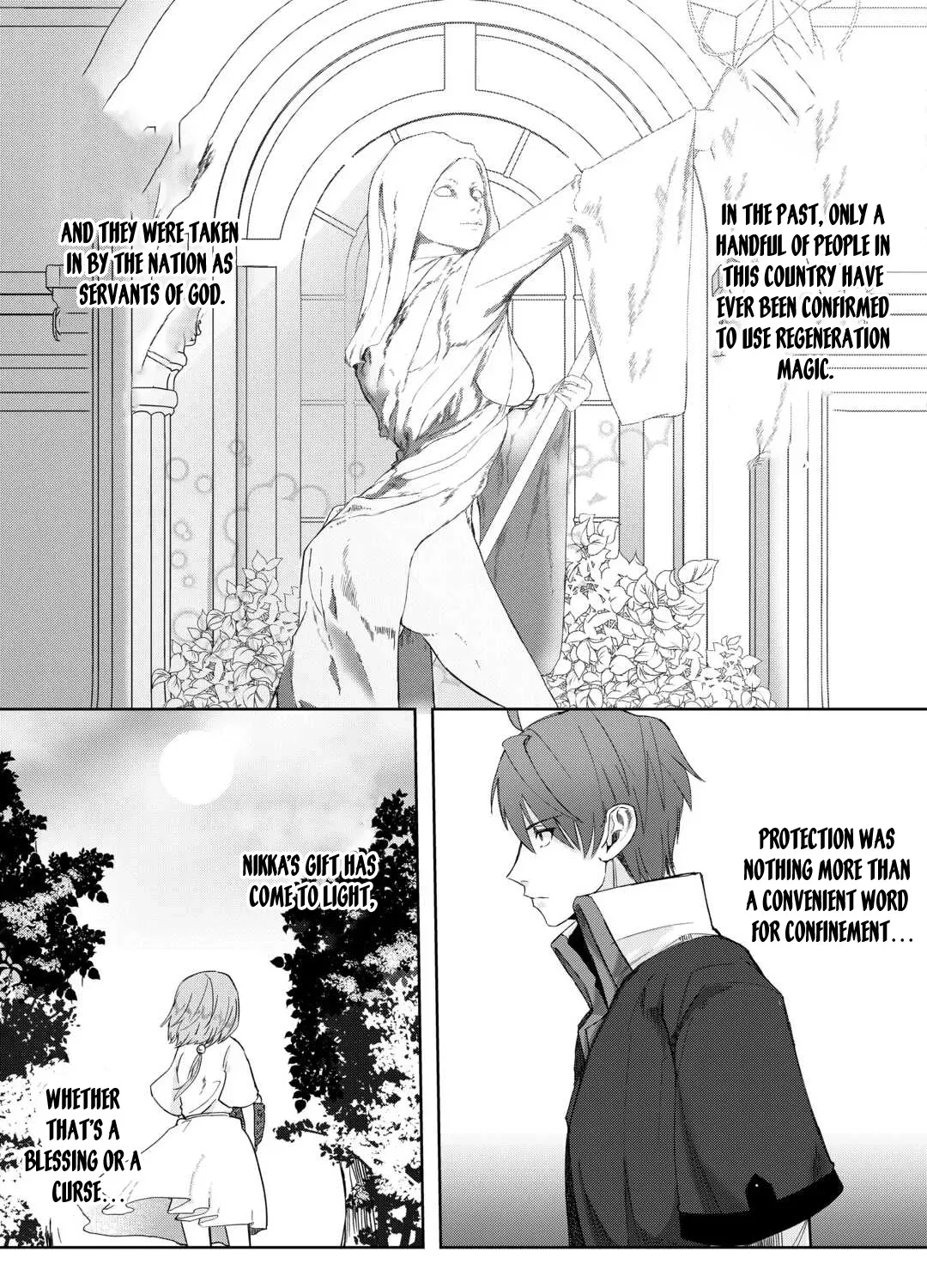 Houchiku Sareta Tensei Kizoku wa, Jiyuu ni Yarasete Moraimasu Chapter 5 page 5 - 
