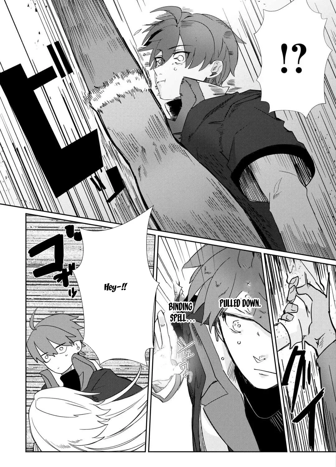 Houchiku Sareta Tensei Kizoku wa, Jiyuu ni Yarasete Moraimasu Chapter 5 page 9 - 