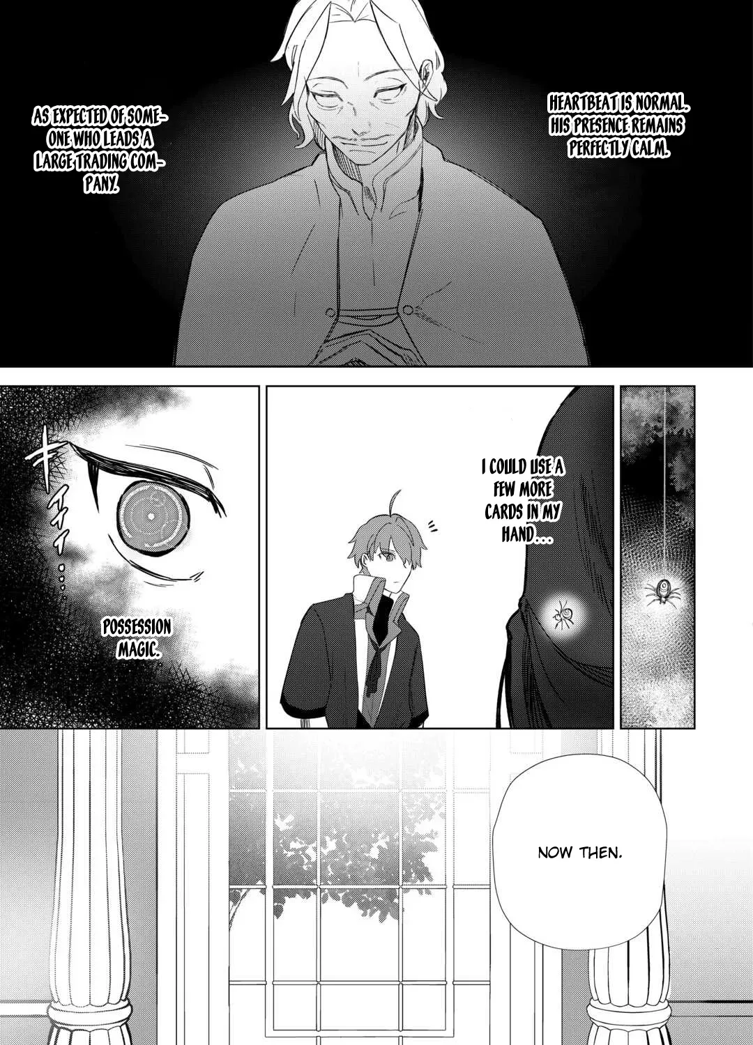 Houchiku Sareta Tensei Kizoku wa, Jiyuu ni Yarasete Moraimasu Chapter 6 page 13 - 