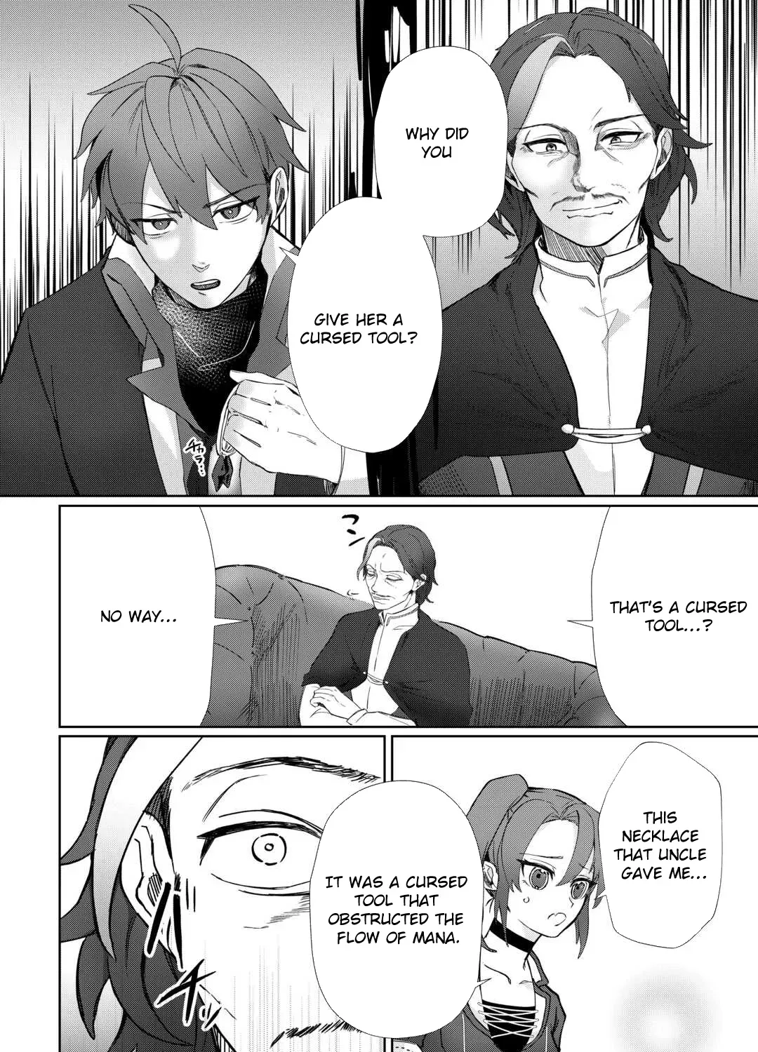 Houchiku Sareta Tensei Kizoku wa, Jiyuu ni Yarasete Moraimasu Chapter 6 page 3 - 