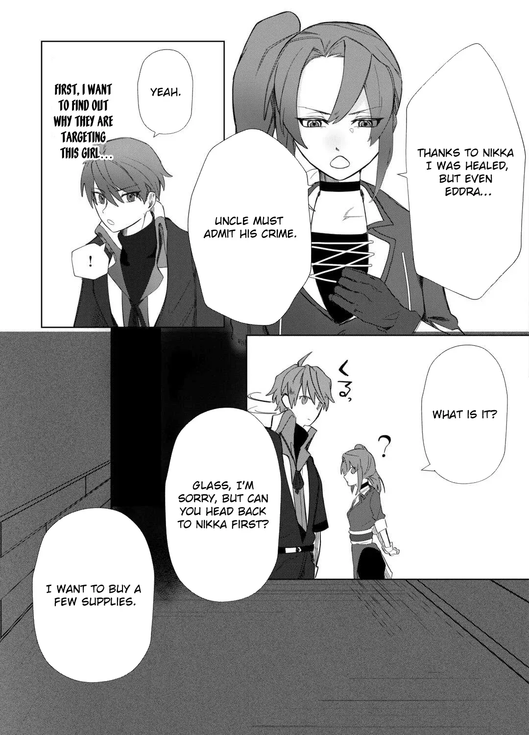 Houchiku Sareta Tensei Kizoku wa, Jiyuu ni Yarasete Moraimasu Chapter 6 page 25 - 