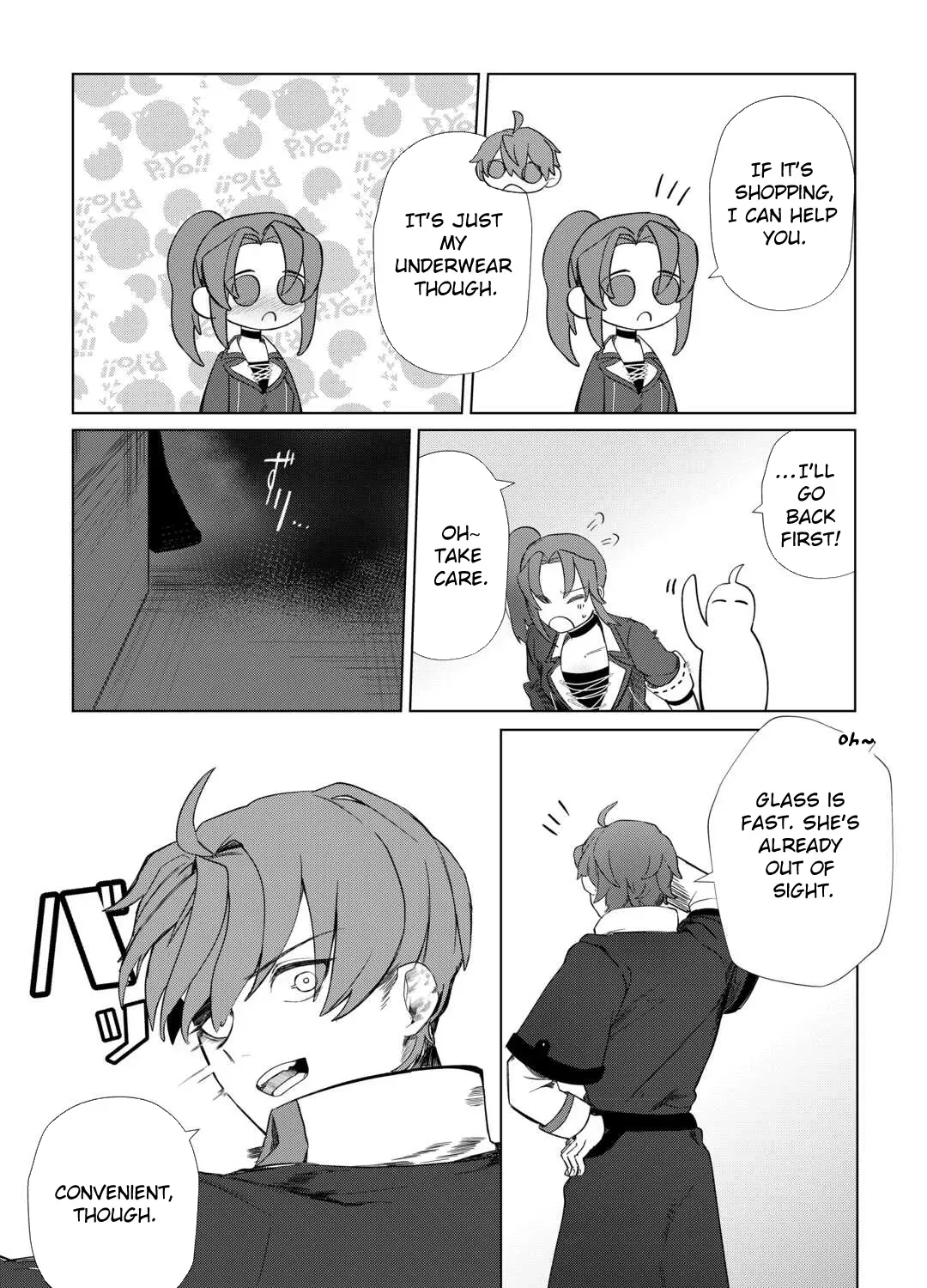 Houchiku Sareta Tensei Kizoku wa, Jiyuu ni Yarasete Moraimasu Chapter 6 page 27 - 