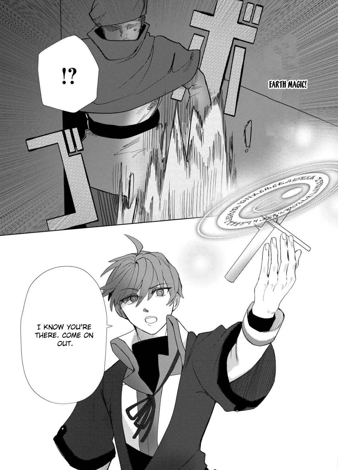 Houchiku Sareta Tensei Kizoku wa, Jiyuu ni Yarasete Moraimasu Chapter 6 page 29 - 