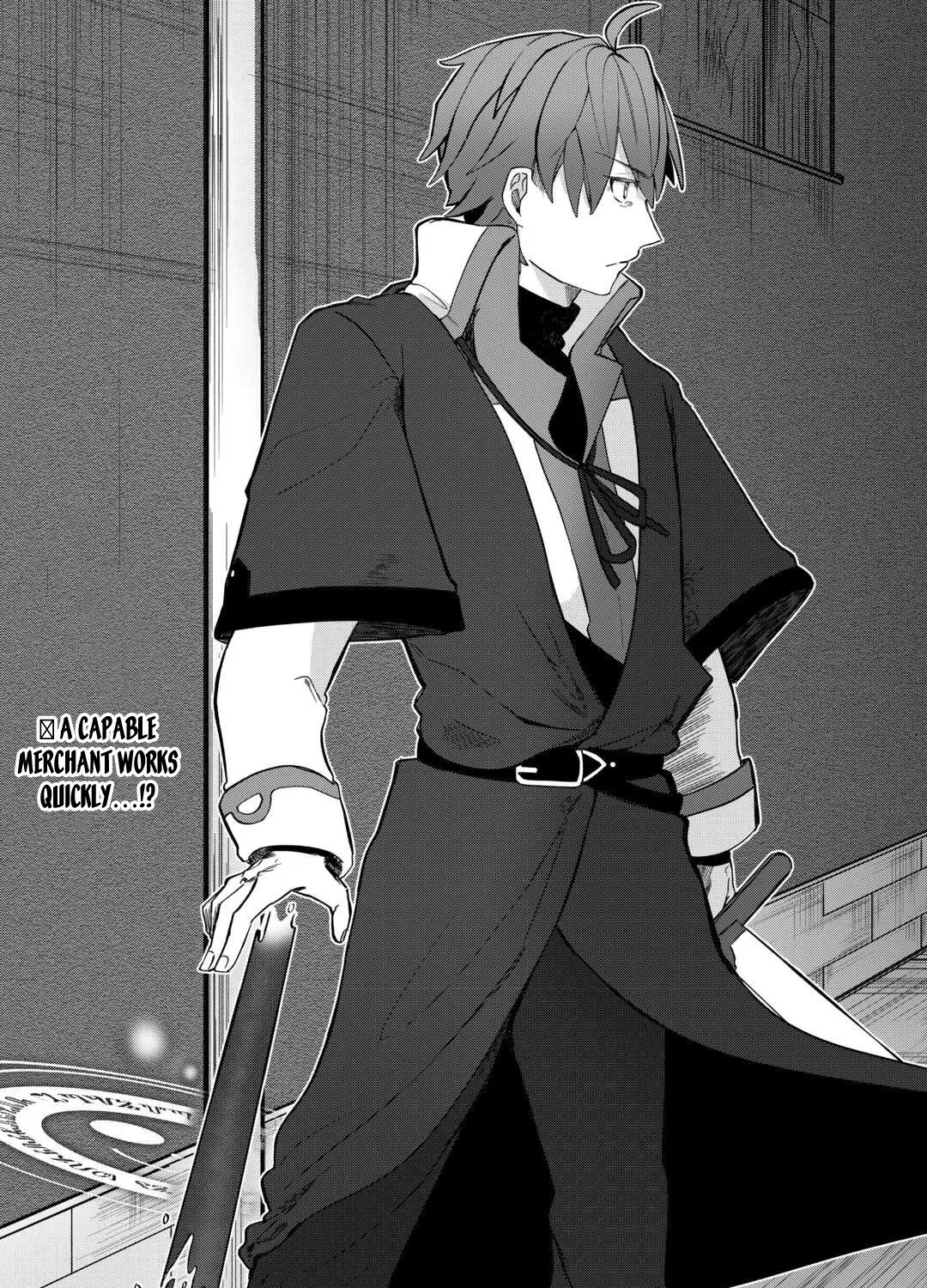 Houchiku Sareta Tensei Kizoku wa, Jiyuu ni Yarasete Moraimasu Chapter 6 page 33 - 