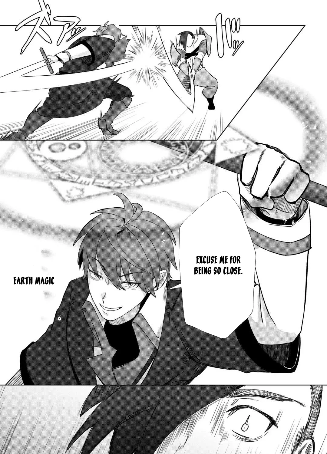 Houchiku Sareta Tensei Kizoku wa, Jiyuu ni Yarasete Moraimasu Chapter 7 page 11 - 