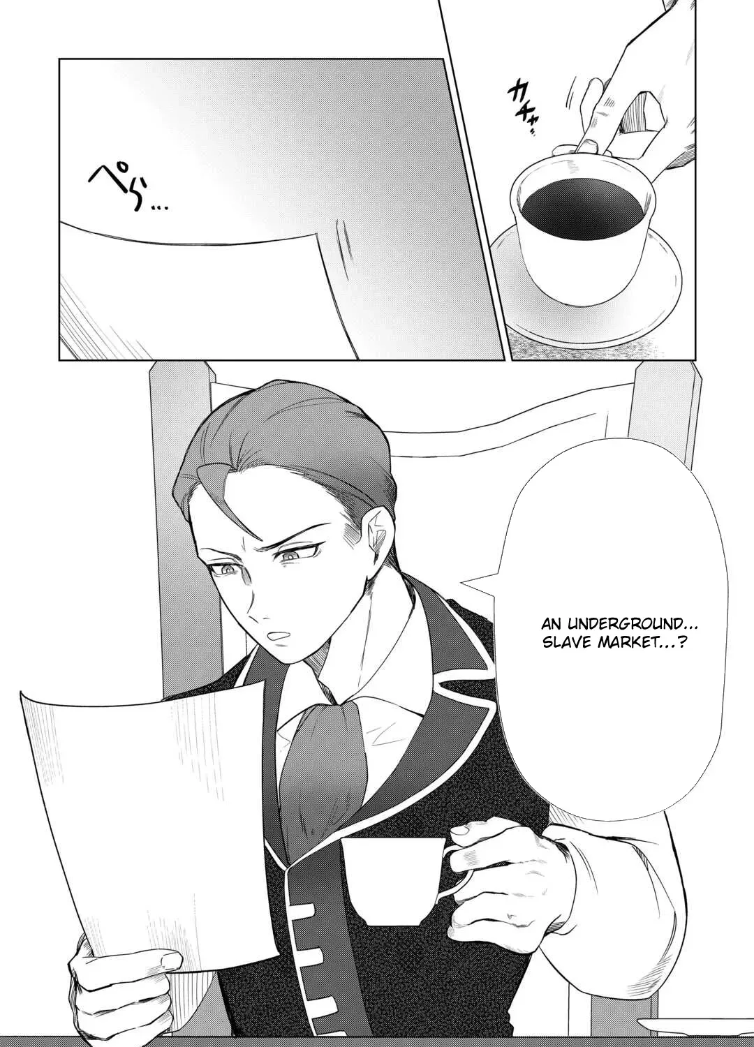 Houchiku Sareta Tensei Kizoku wa, Jiyuu ni Yarasete Moraimasu Chapter 7 page 17 - 