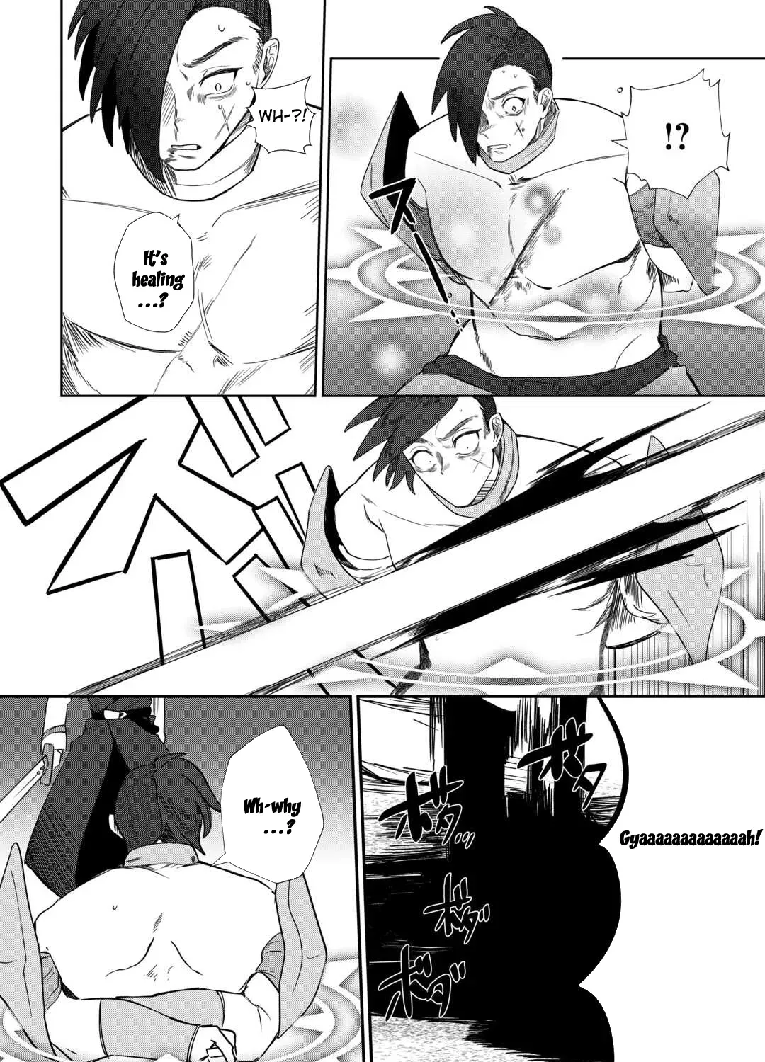 Houchiku Sareta Tensei Kizoku wa, Jiyuu ni Yarasete Moraimasu Chapter 7 page 31 - 