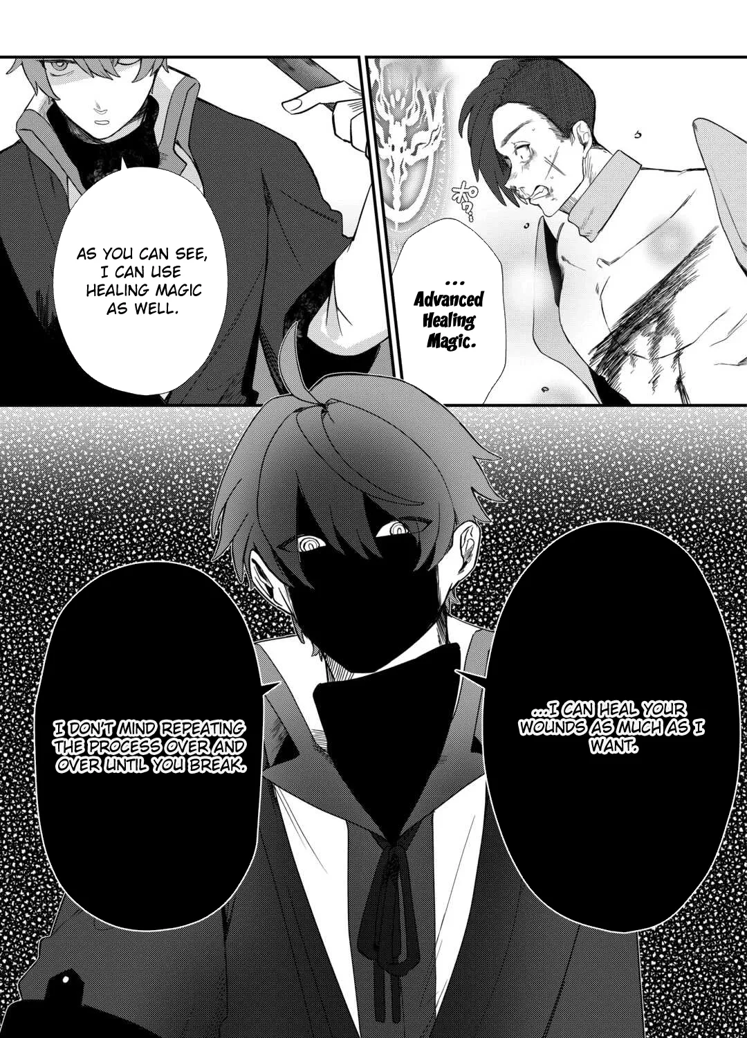 Houchiku Sareta Tensei Kizoku wa, Jiyuu ni Yarasete Moraimasu Chapter 7 page 33 - 