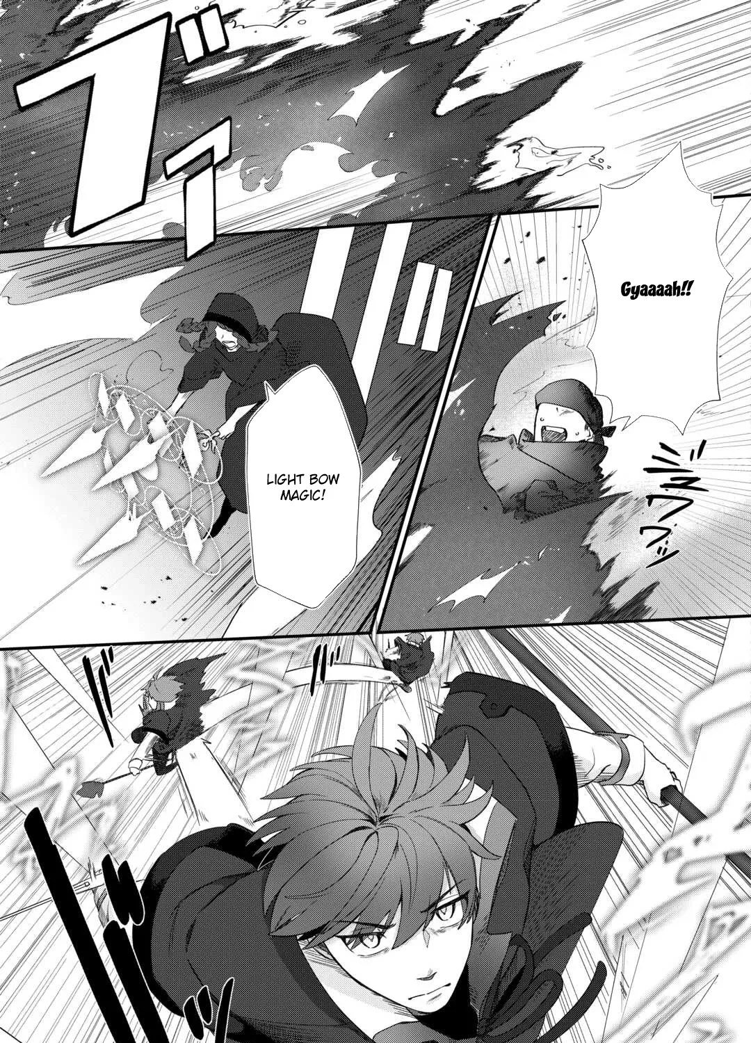 Houchiku Sareta Tensei Kizoku wa, Jiyuu ni Yarasete Moraimasu Chapter 7 page 5 - 