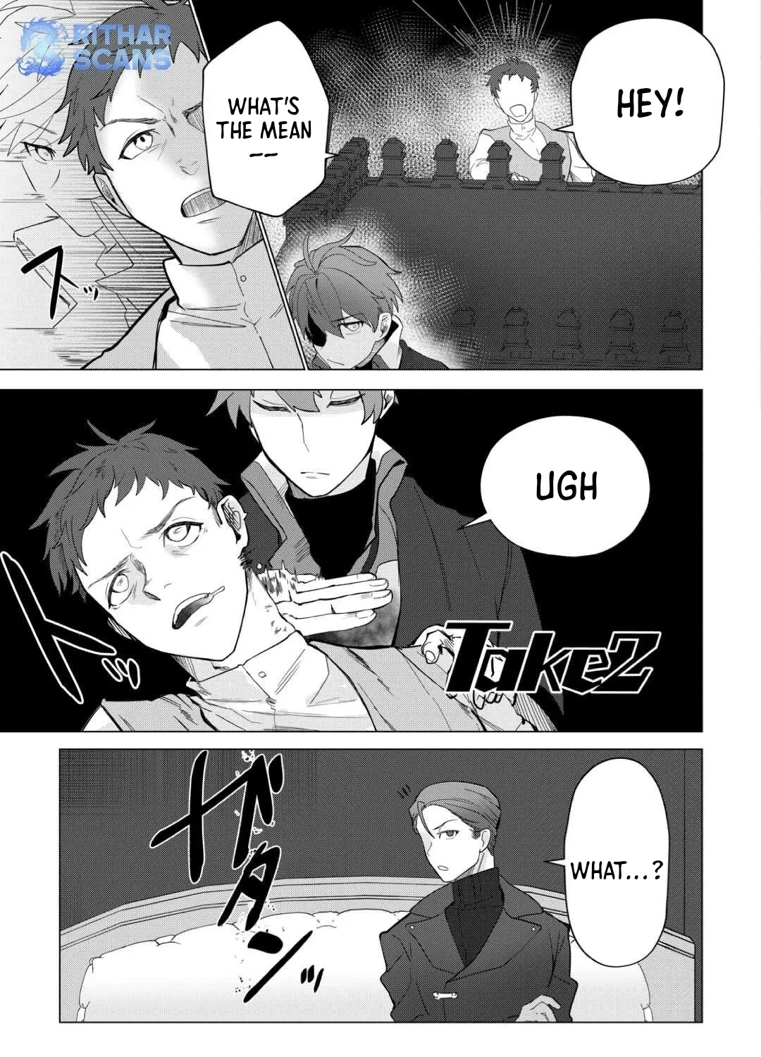 Houchiku Sareta Tensei Kizoku wa, Jiyuu ni Yarasete Moraimasu Chapter 8 page 25 - 